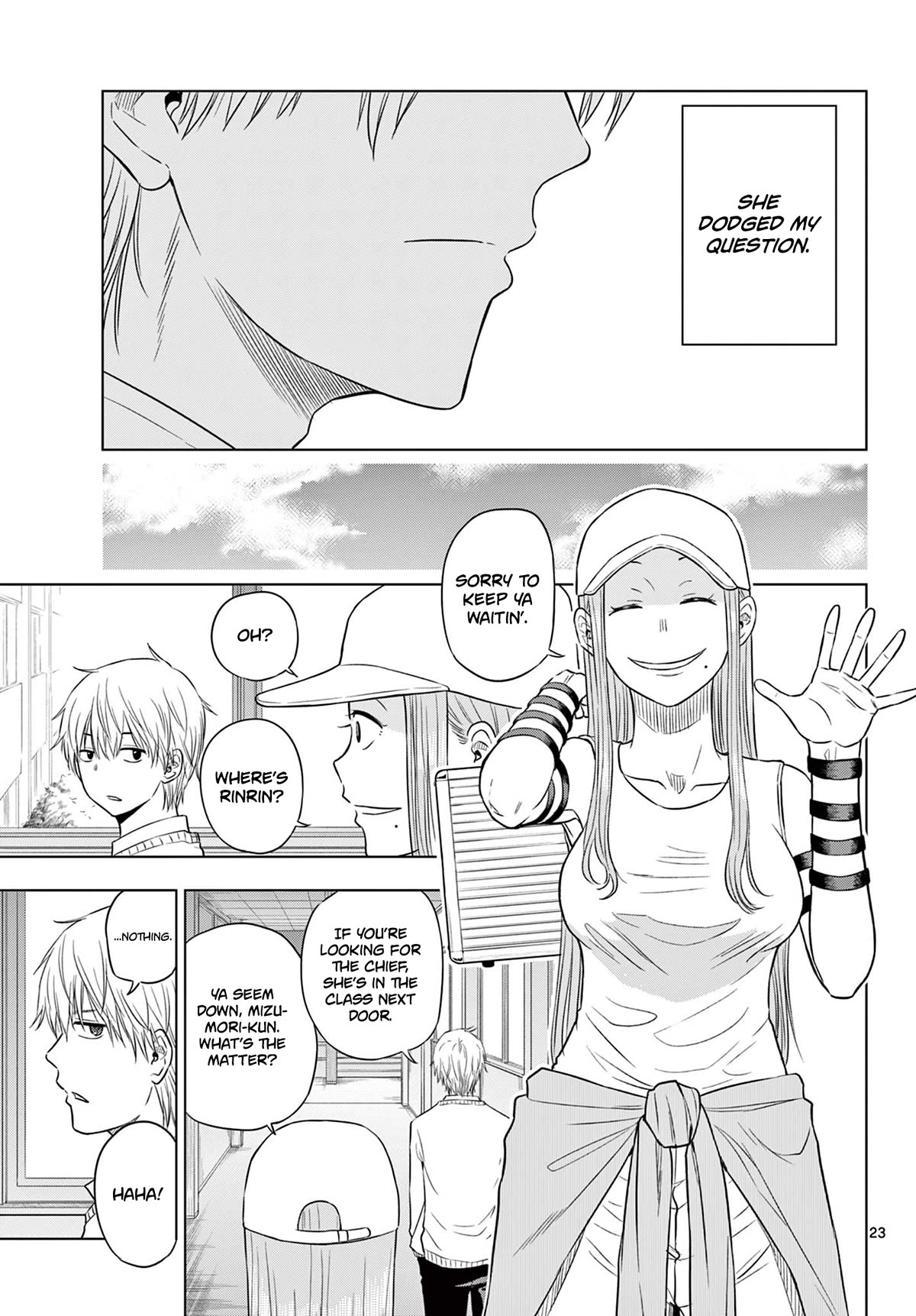 COSMOS (Tamura Ryuuhei) Chapter 5 page 23 - Chapter 5: Anima