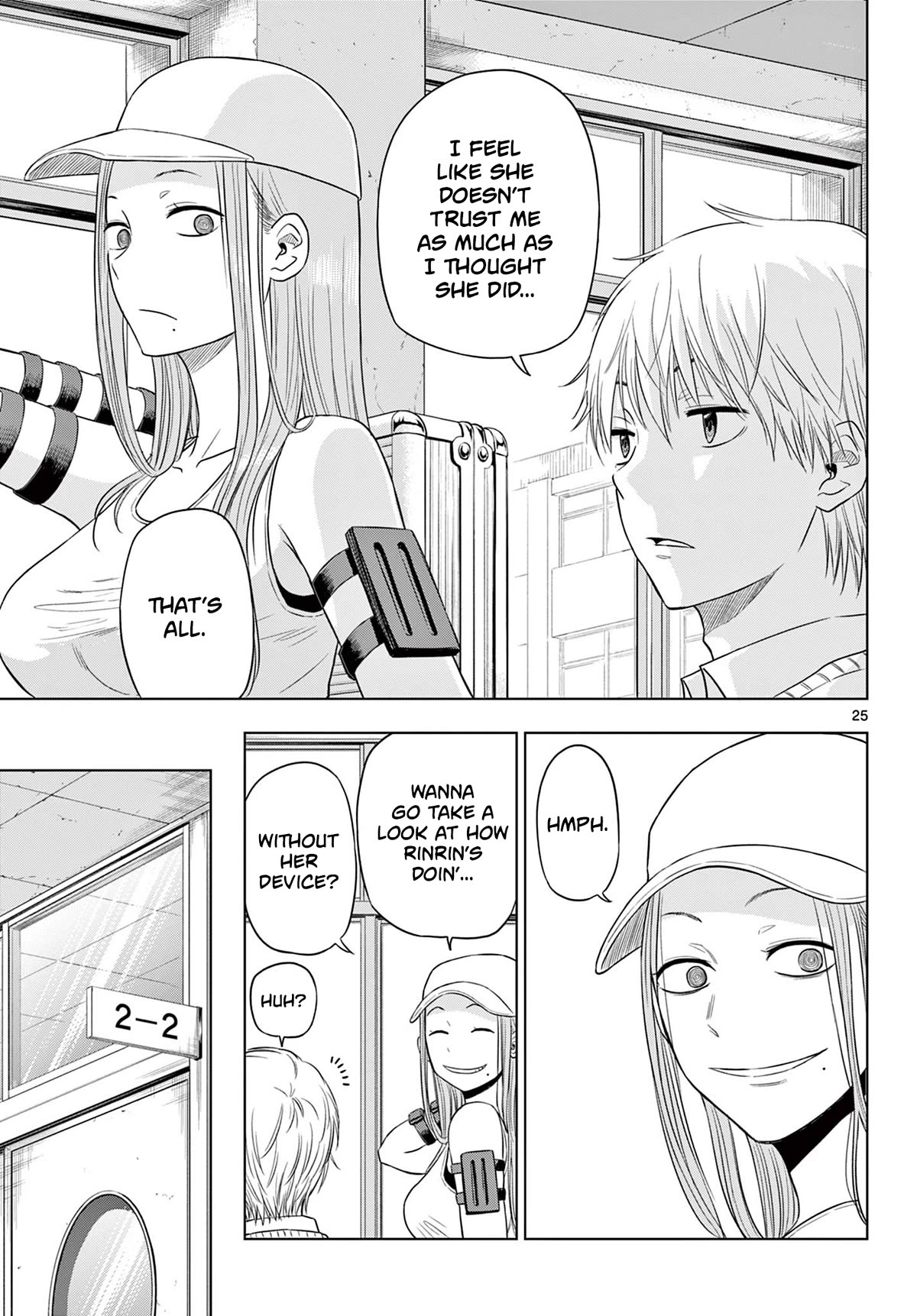 COSMOS (Tamura Ryuuhei) Chapter 5 page 25 - Chapter 5: Anima
