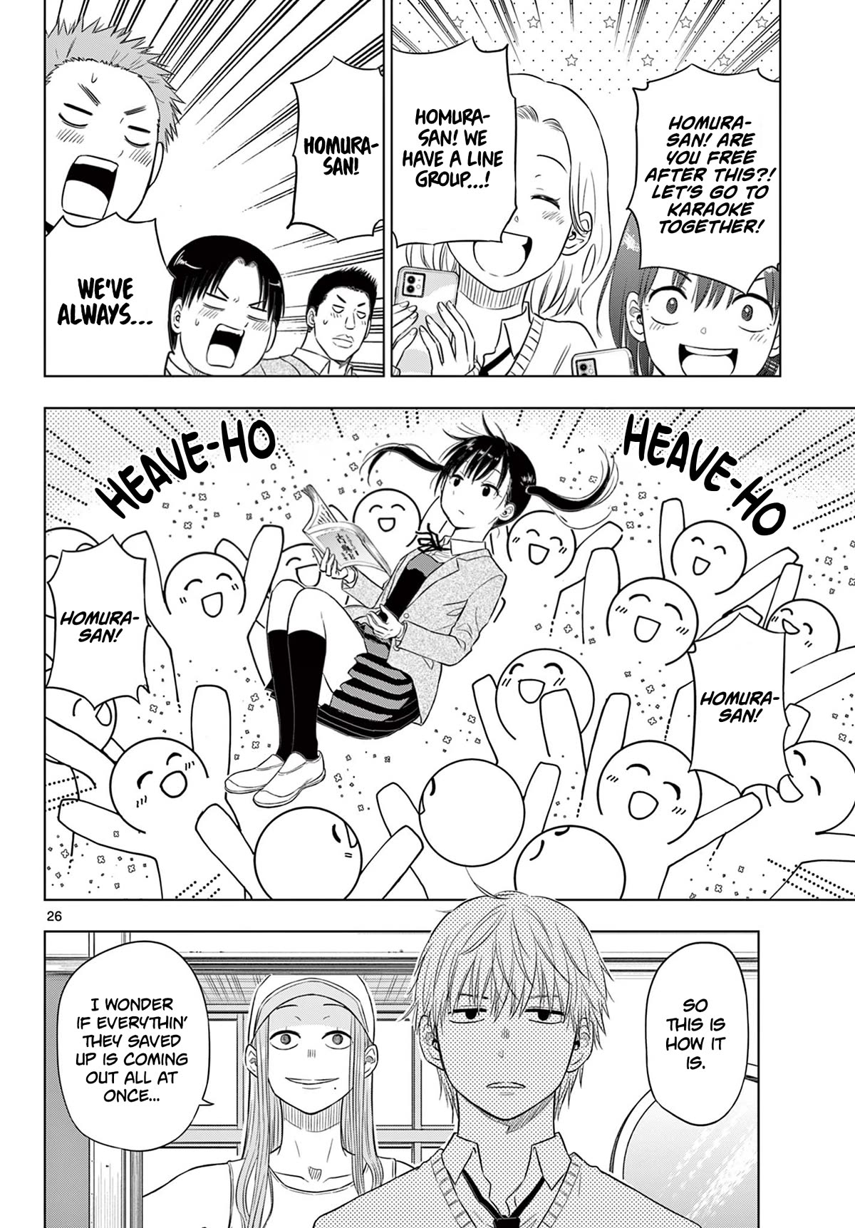 COSMOS (Tamura Ryuuhei) Chapter 5 page 26 - Chapter 5: Anima