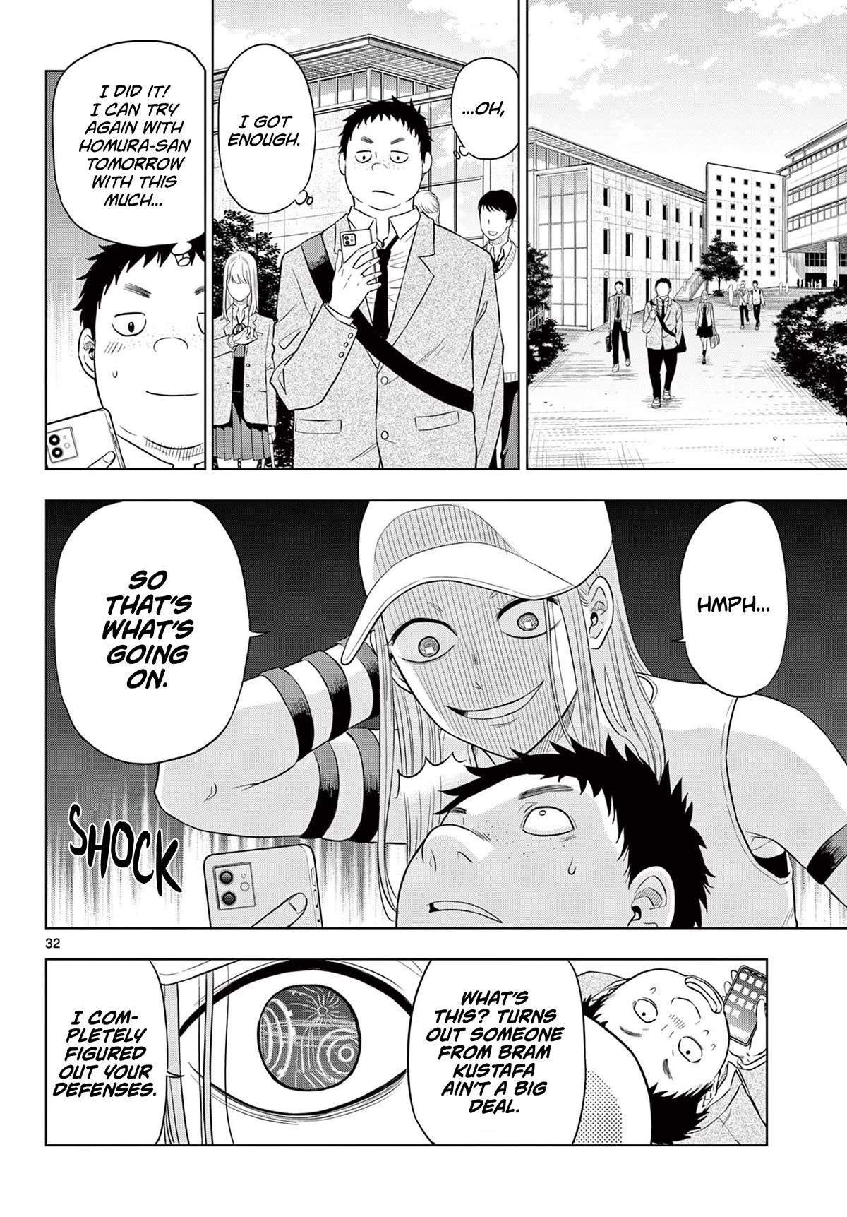 COSMOS (Tamura Ryuuhei) Chapter 5 page 32 - Chapter 5: Anima