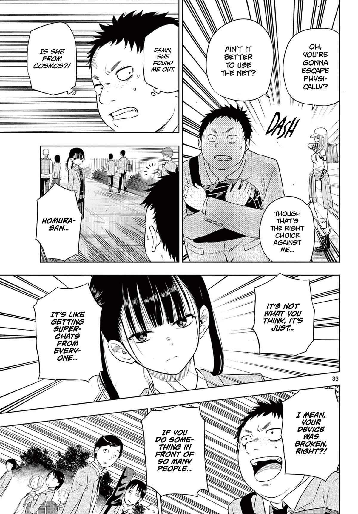 COSMOS (Tamura Ryuuhei) Chapter 5 page 33 - Chapter 5: Anima