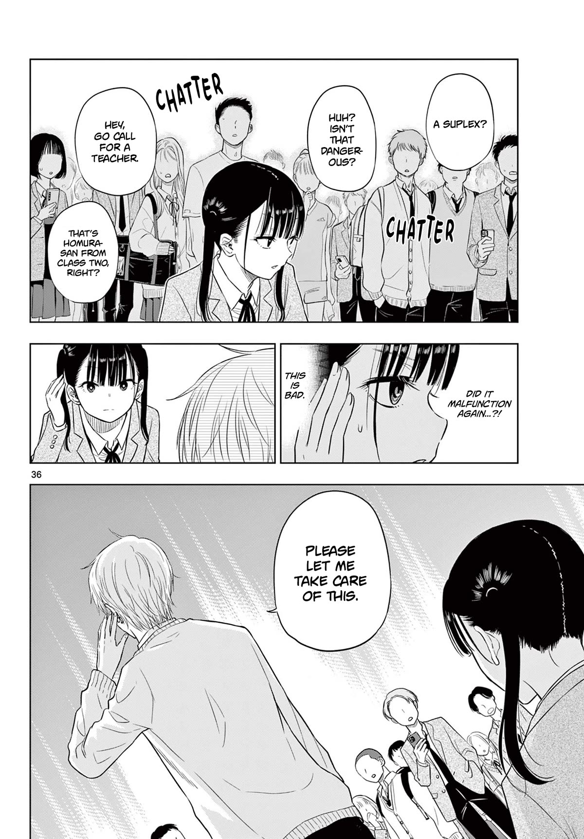 COSMOS (Tamura Ryuuhei) Chapter 5 page 35 - Chapter 5: Anima