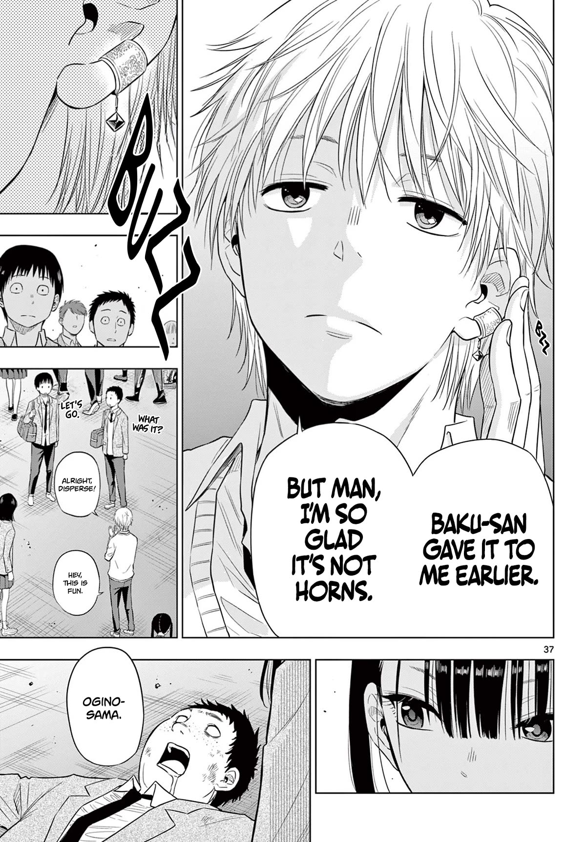 COSMOS (Tamura Ryuuhei) Chapter 5 page 36 - Chapter 5: Anima