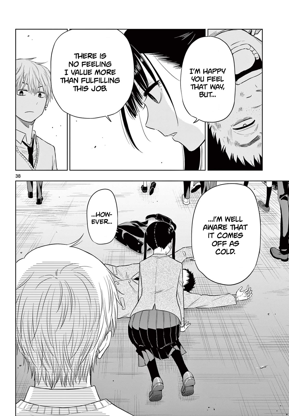 COSMOS (Tamura Ryuuhei) Chapter 5 page 37 - Chapter 5: Anima