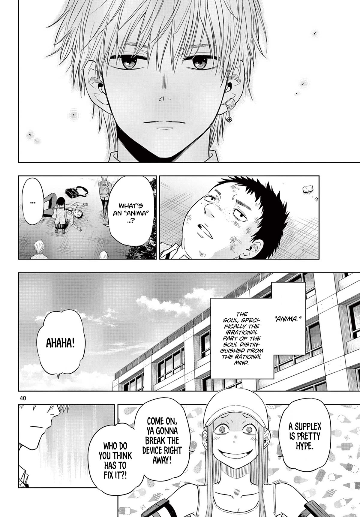 COSMOS (Tamura Ryuuhei) Chapter 5 page 39 - Chapter 5: Anima