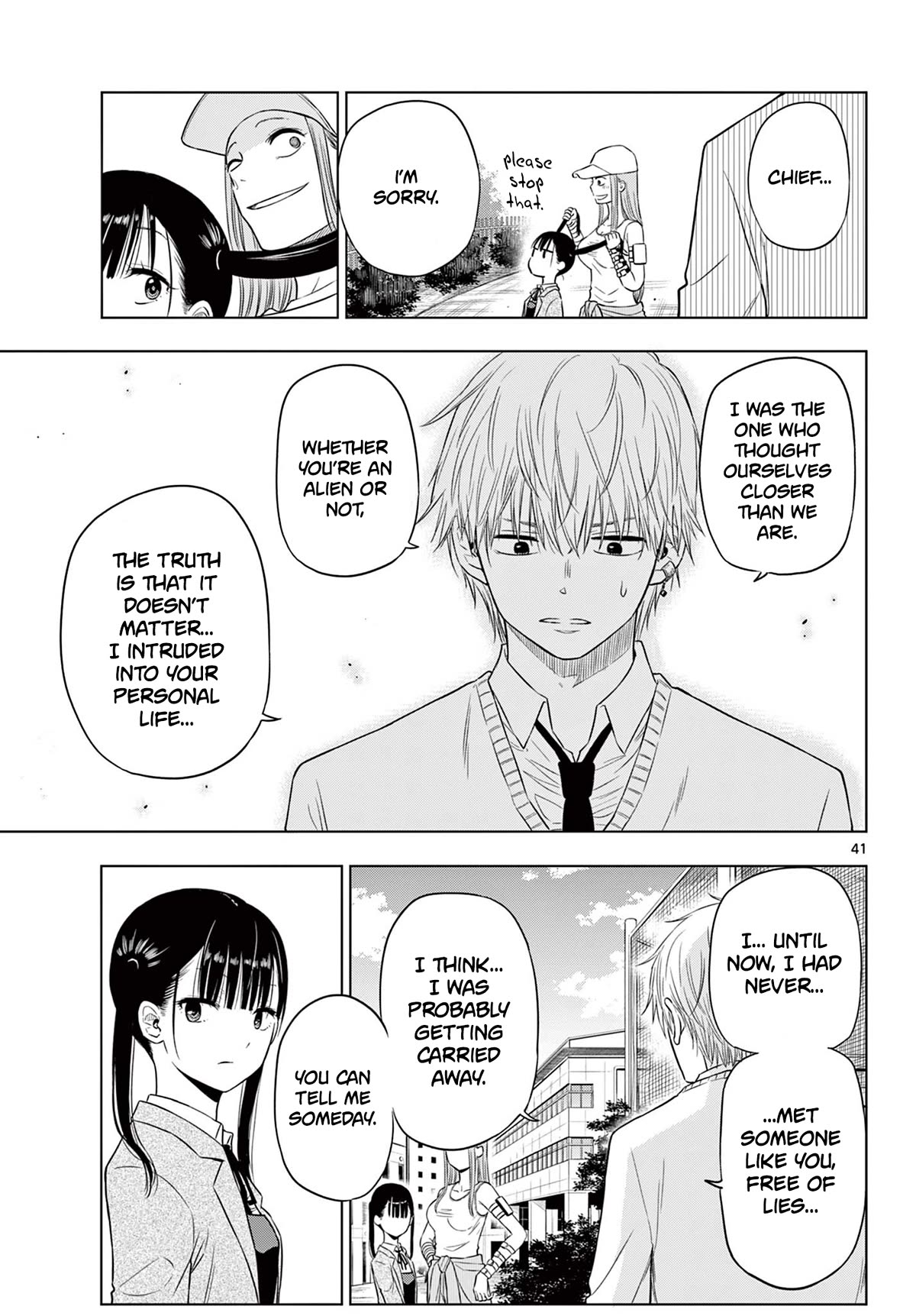 COSMOS (Tamura Ryuuhei) Chapter 5 page 40 - Chapter 5: Anima