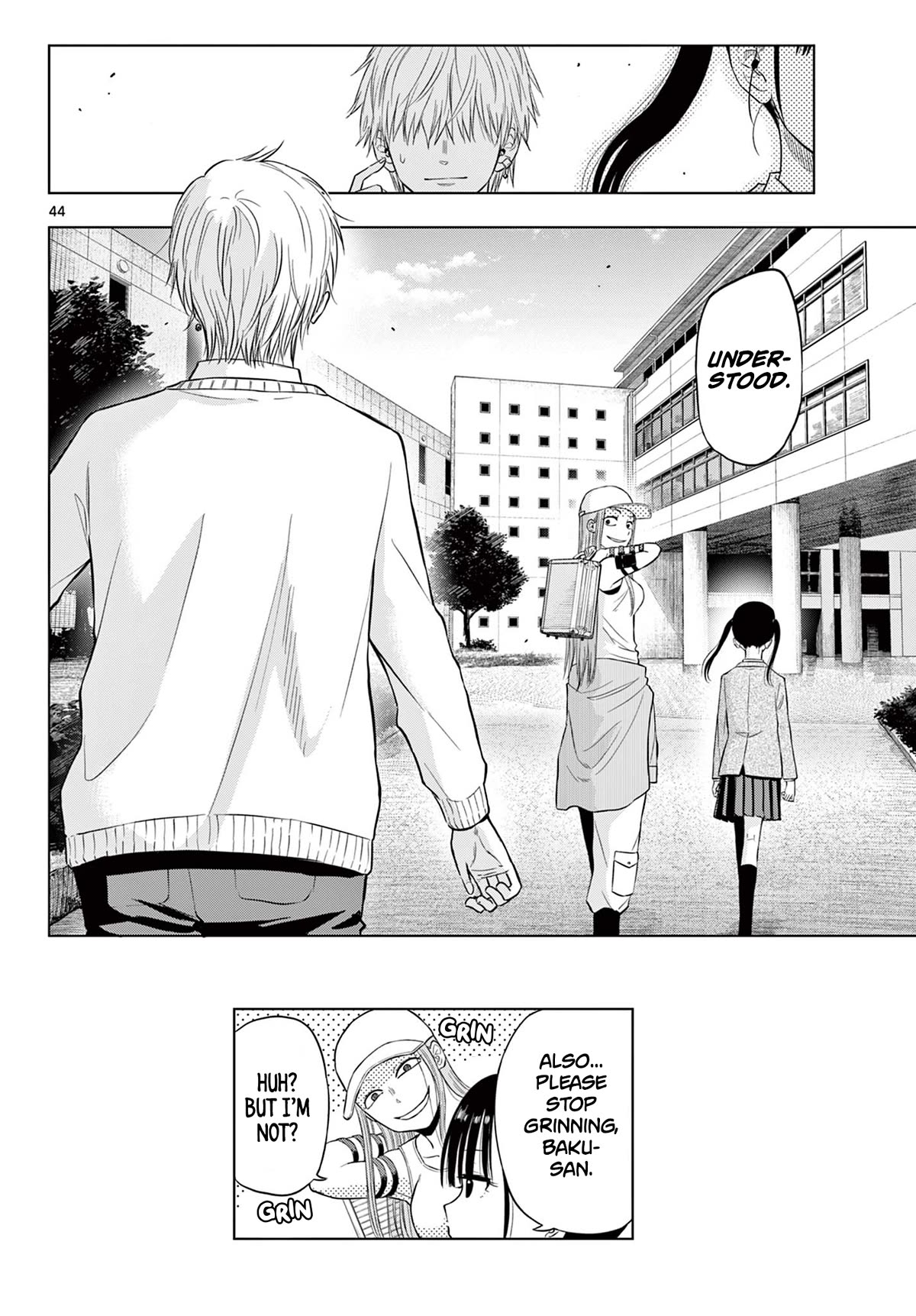 COSMOS (Tamura Ryuuhei) Chapter 5 page 43 - Chapter 5: Anima