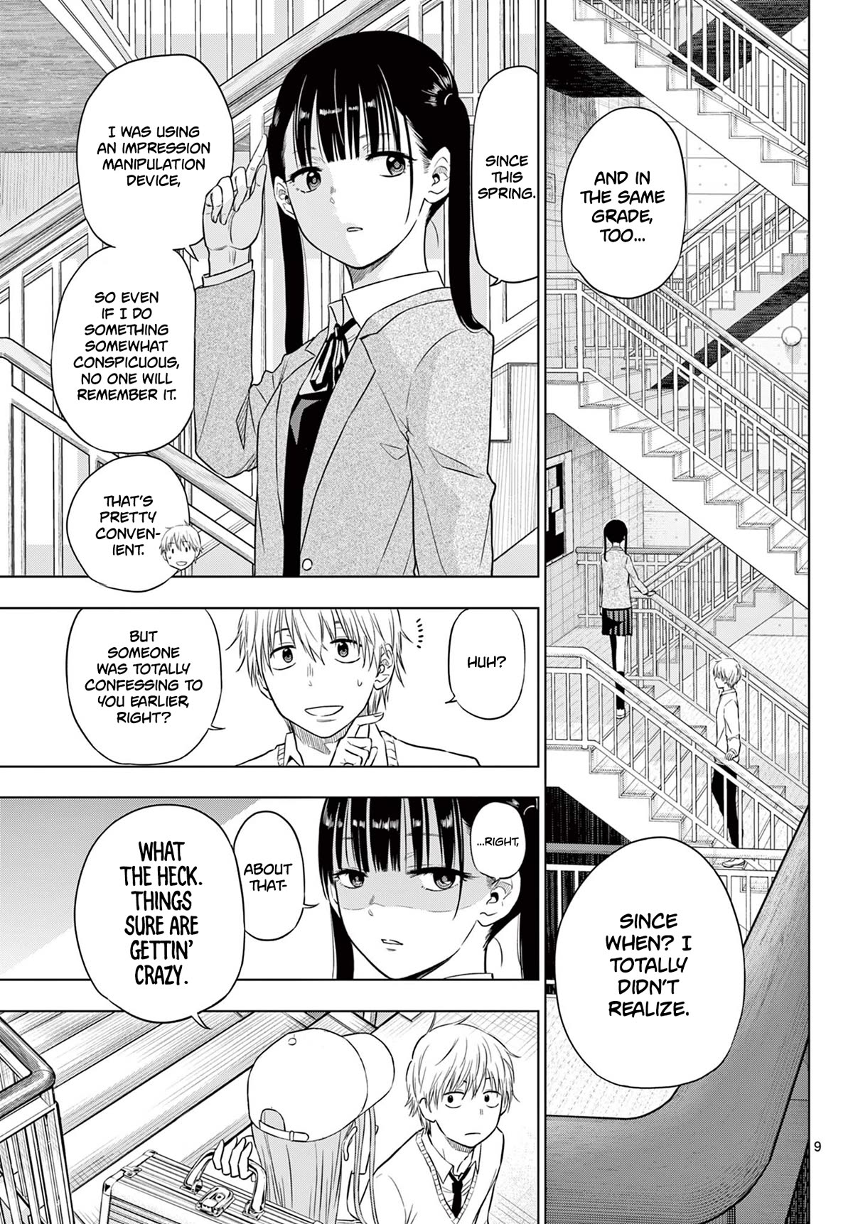 COSMOS (Tamura Ryuuhei) Chapter 5 page 9 - Chapter 5: Anima