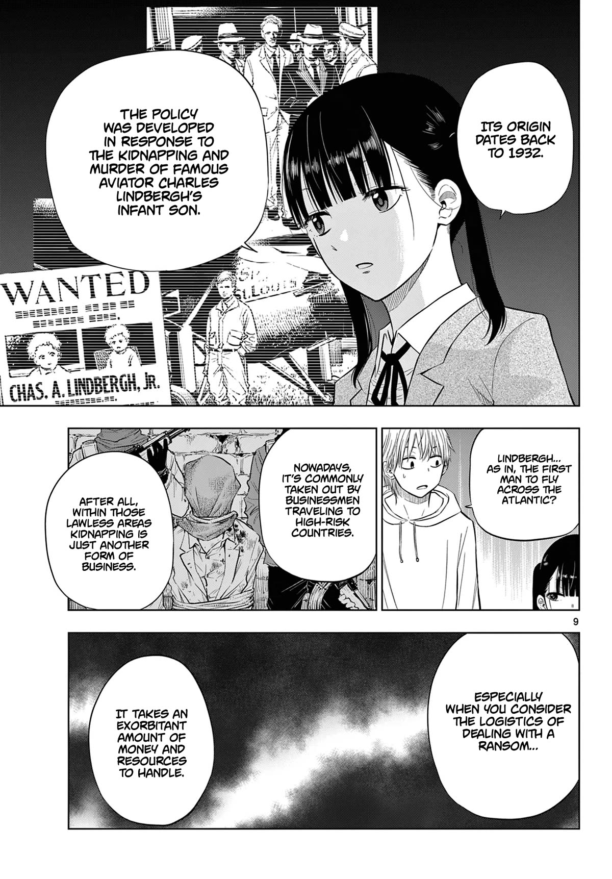 COSMOS (Tamura Ryuuhei) Chapter 6 page 10 - Chapter 6: Trick or Treat