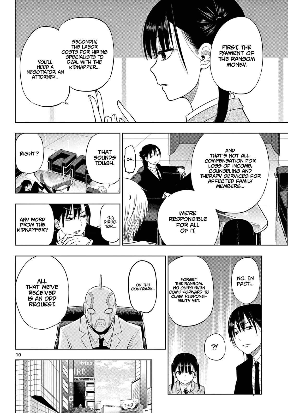 COSMOS (Tamura Ryuuhei) Chapter 6 page 11 - Chapter 6: Trick or Treat