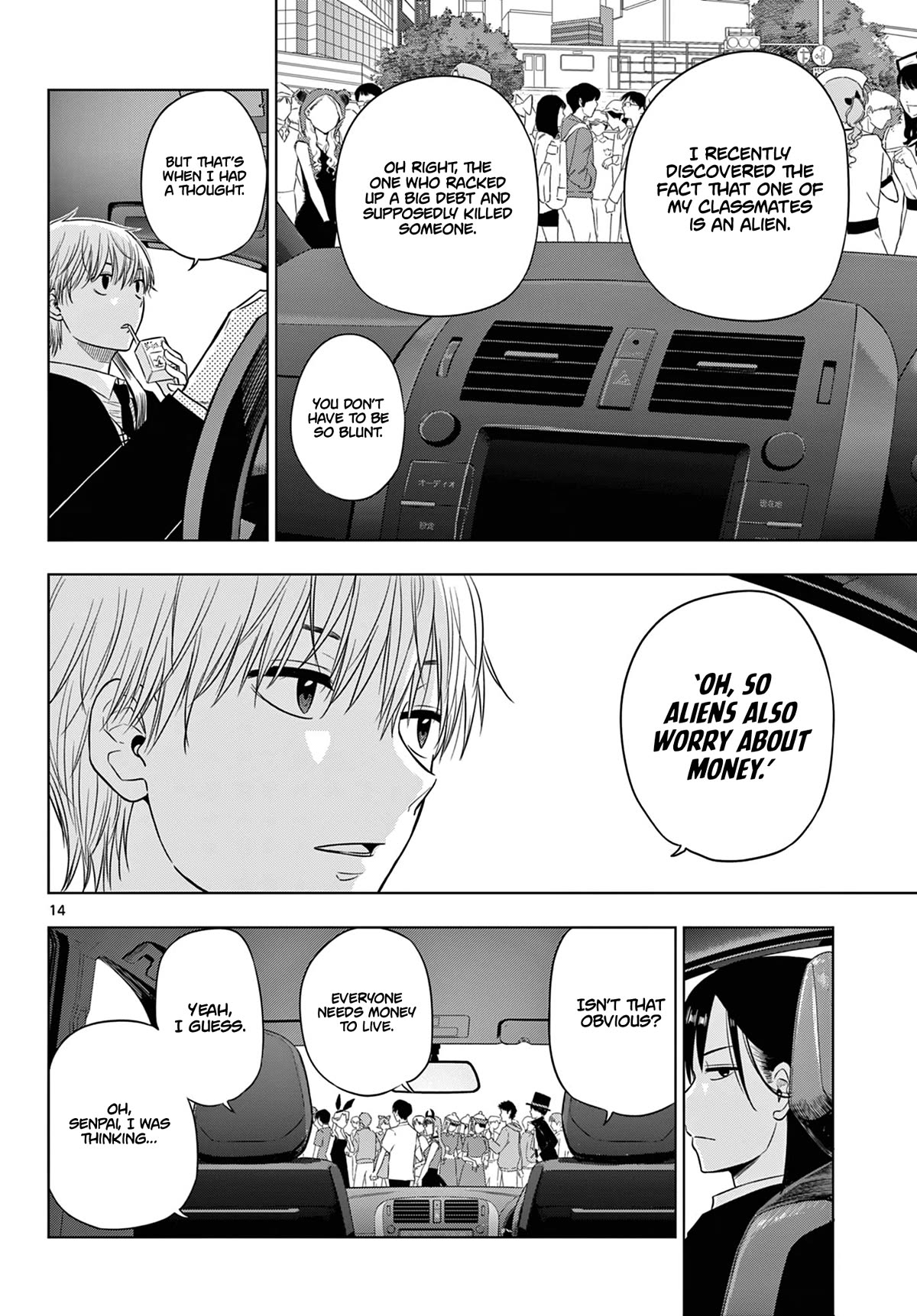 COSMOS (Tamura Ryuuhei) Chapter 6 page 15 - Chapter 6: Trick or Treat