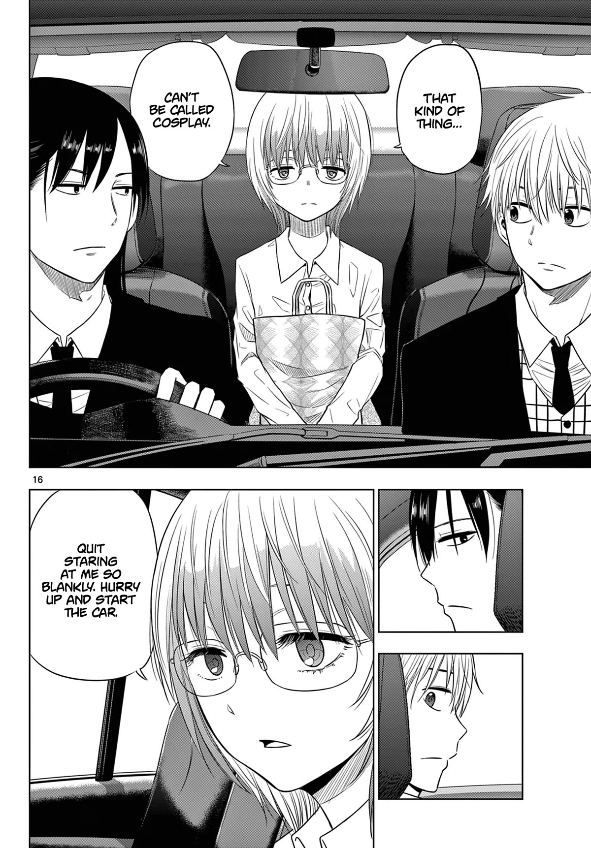 COSMOS (Tamura Ryuuhei) Chapter 6 page 17 - Chapter 6: Trick or Treat