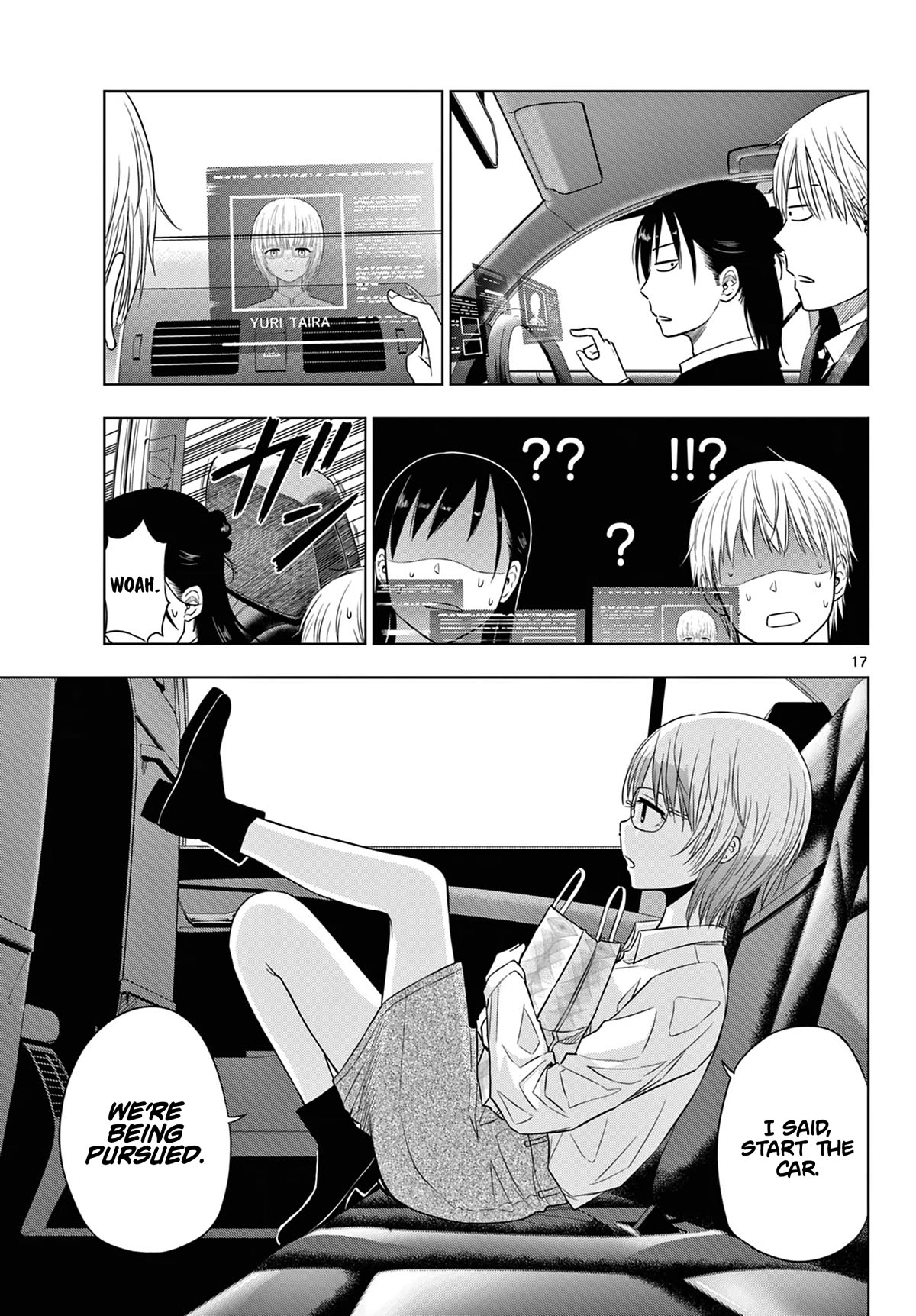 COSMOS (Tamura Ryuuhei) Chapter 6 page 18 - Chapter 6: Trick or Treat
