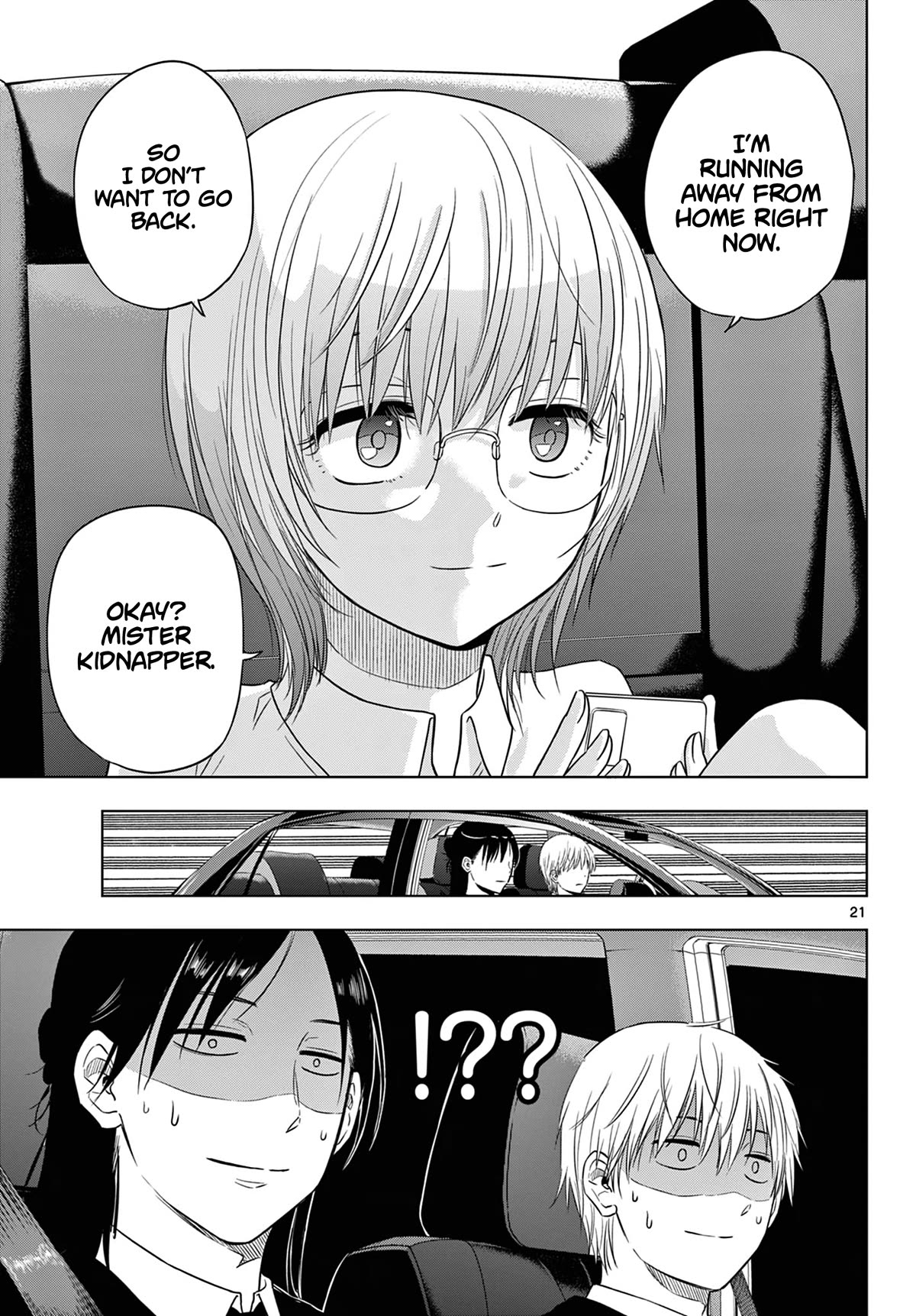 COSMOS (Tamura Ryuuhei) Chapter 6 page 22 - Chapter 6: Trick or Treat