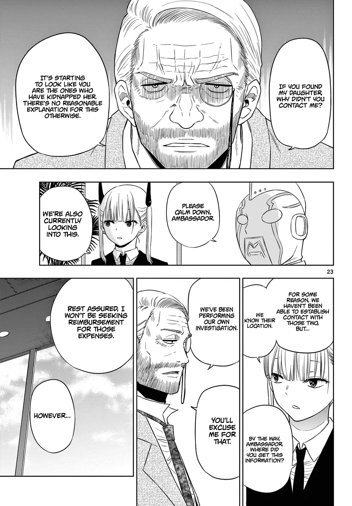COSMOS (Tamura Ryuuhei) Chapter 6 page 24 - Chapter 6: Trick or Treat