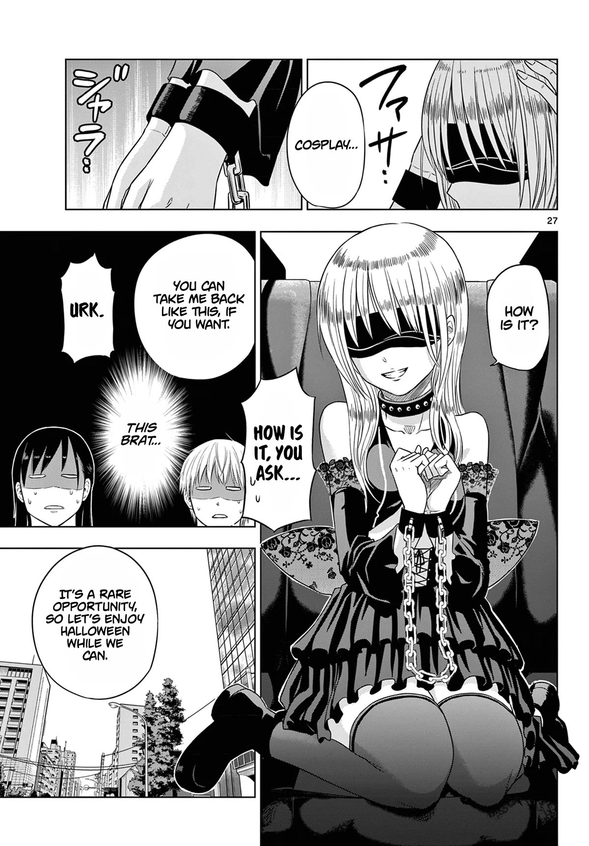 COSMOS (Tamura Ryuuhei) Chapter 6 page 28 - Chapter 6: Trick or Treat