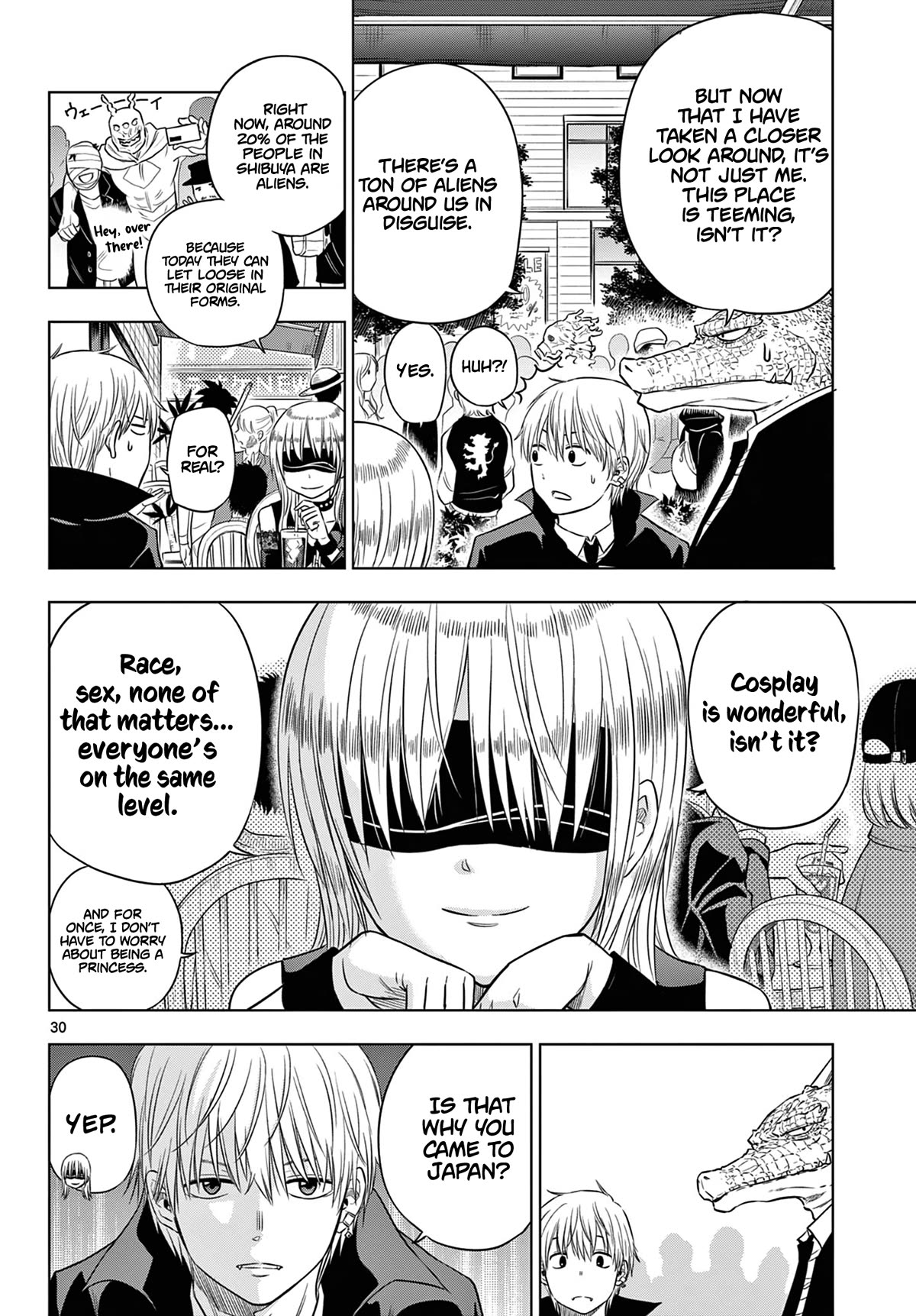 COSMOS (Tamura Ryuuhei) Chapter 6 page 31 - Chapter 6: Trick or Treat