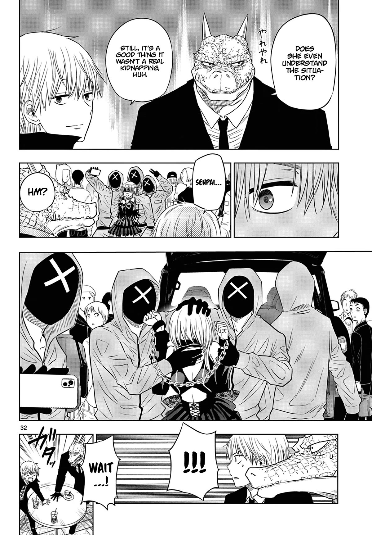 COSMOS (Tamura Ryuuhei) Chapter 6 page 33 - Chapter 6: Trick or Treat