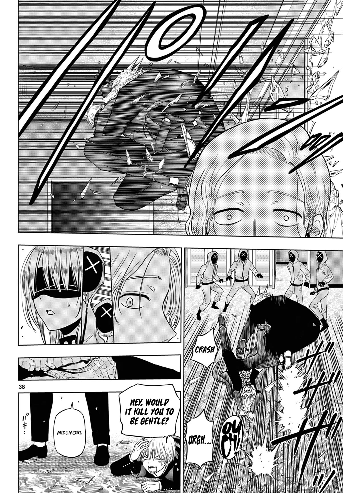 COSMOS (Tamura Ryuuhei) Chapter 6 page 39 - Chapter 6: Trick or Treat