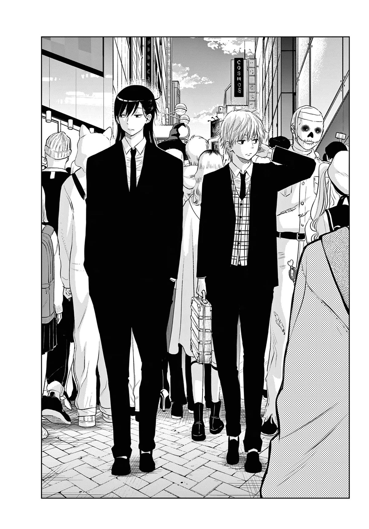 COSMOS (Tamura Ryuuhei) Chapter 6 page 4 - Chapter 6: Trick or Treat