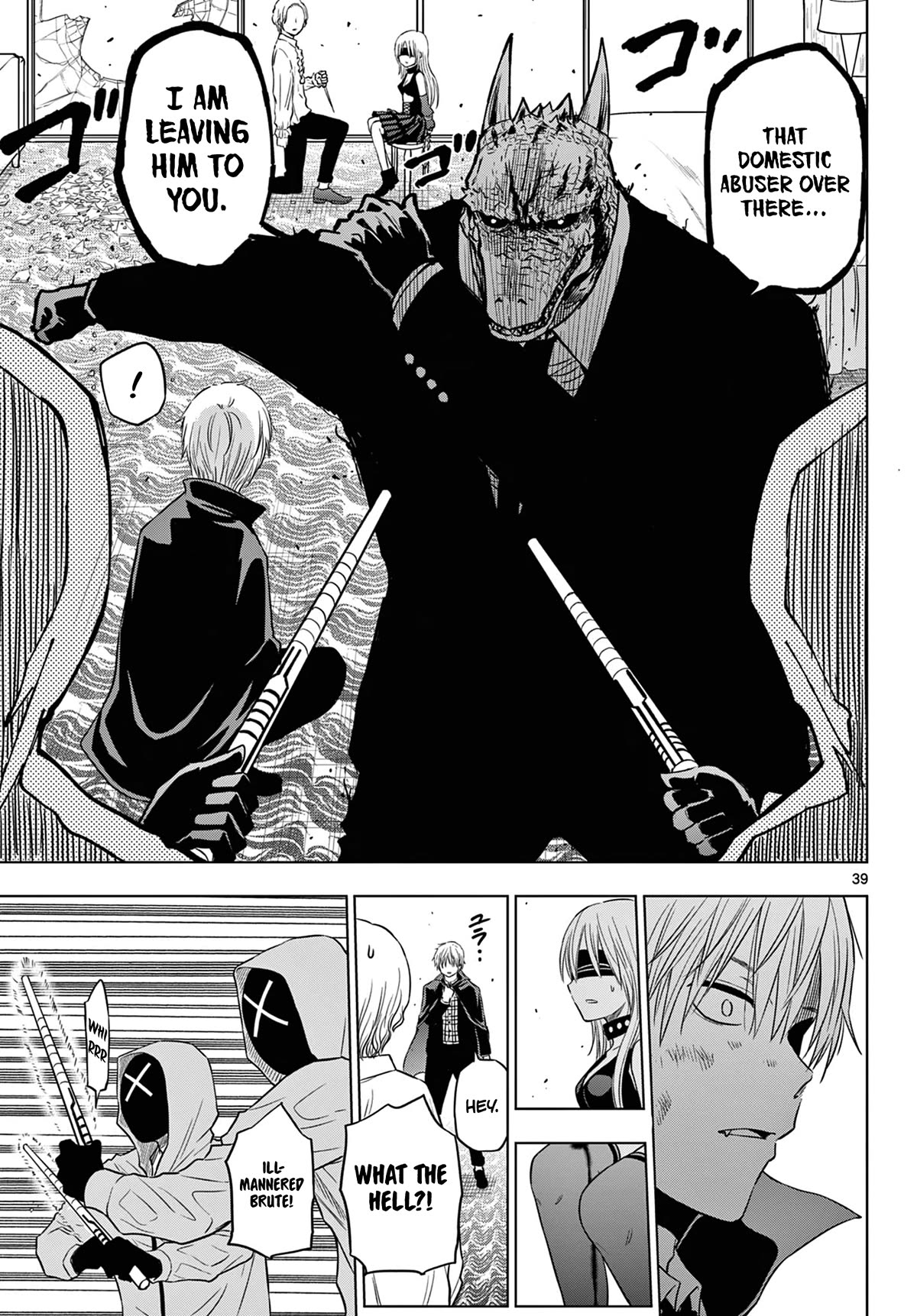 COSMOS (Tamura Ryuuhei) Chapter 6 page 40 - Chapter 6: Trick or Treat