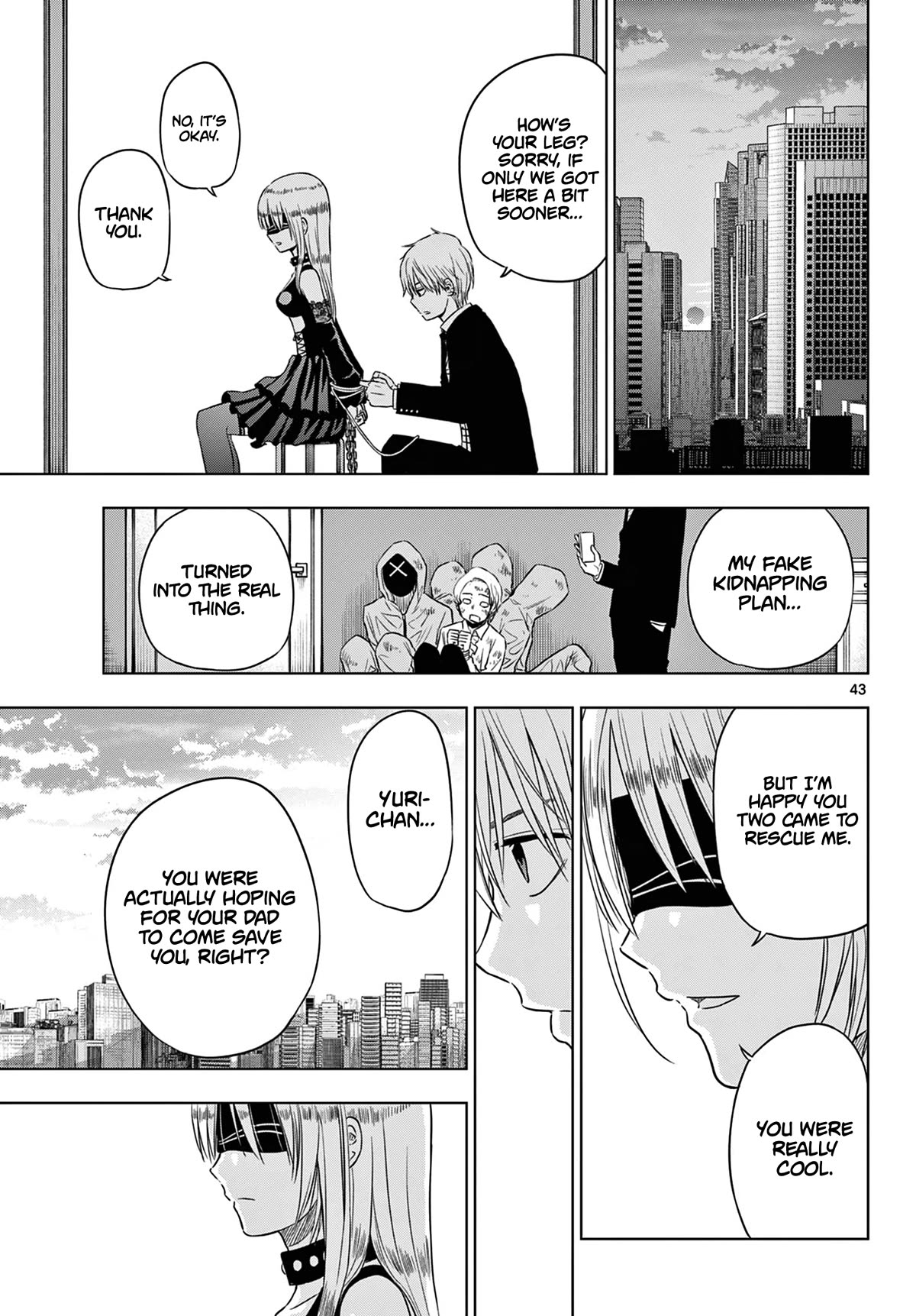 COSMOS (Tamura Ryuuhei) Chapter 6 page 44 - Chapter 6: Trick or Treat