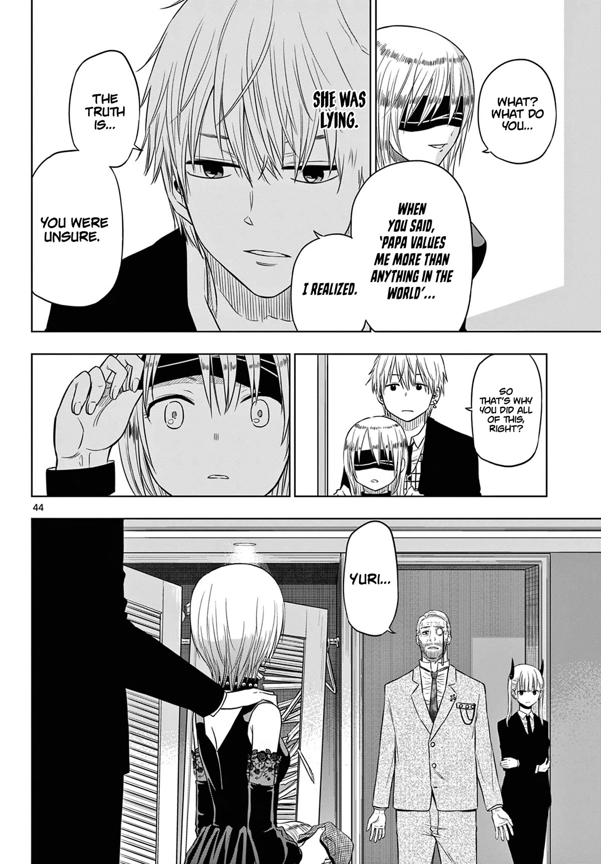 COSMOS (Tamura Ryuuhei) Chapter 6 page 45 - Chapter 6: Trick or Treat