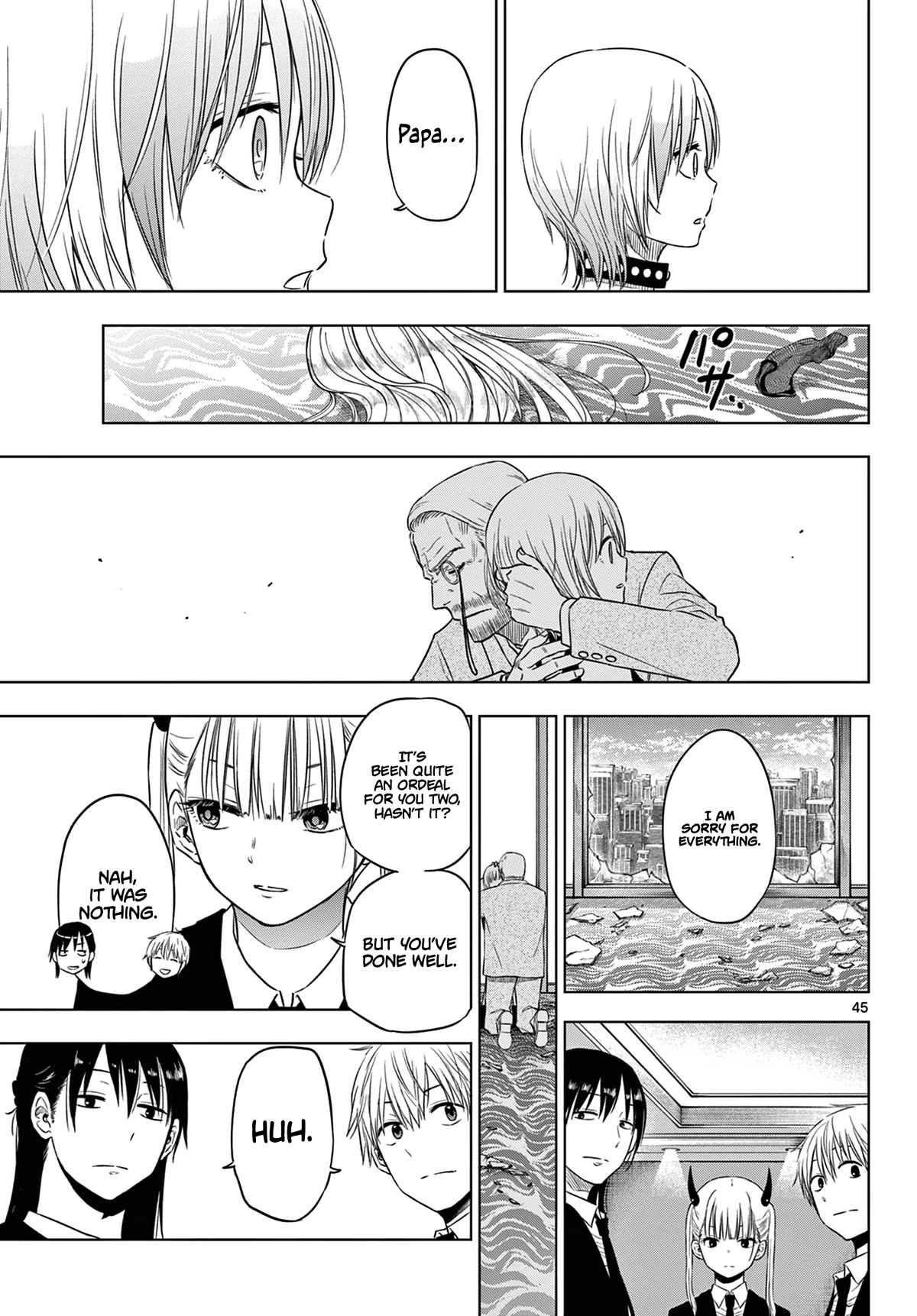 COSMOS (Tamura Ryuuhei) Chapter 6 page 46 - Chapter 6: Trick or Treat