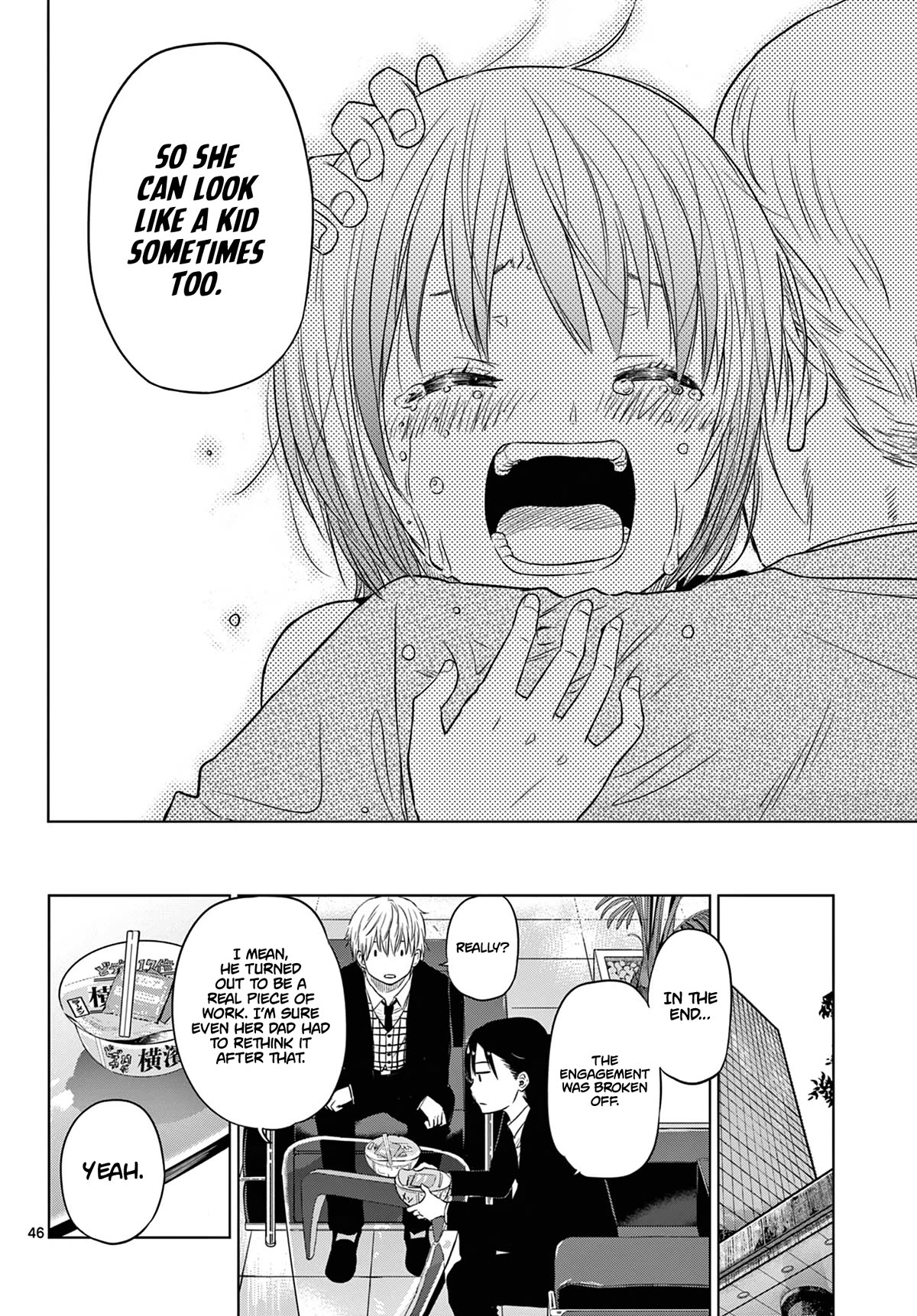 COSMOS (Tamura Ryuuhei) Chapter 6 page 47 - Chapter 6: Trick or Treat
