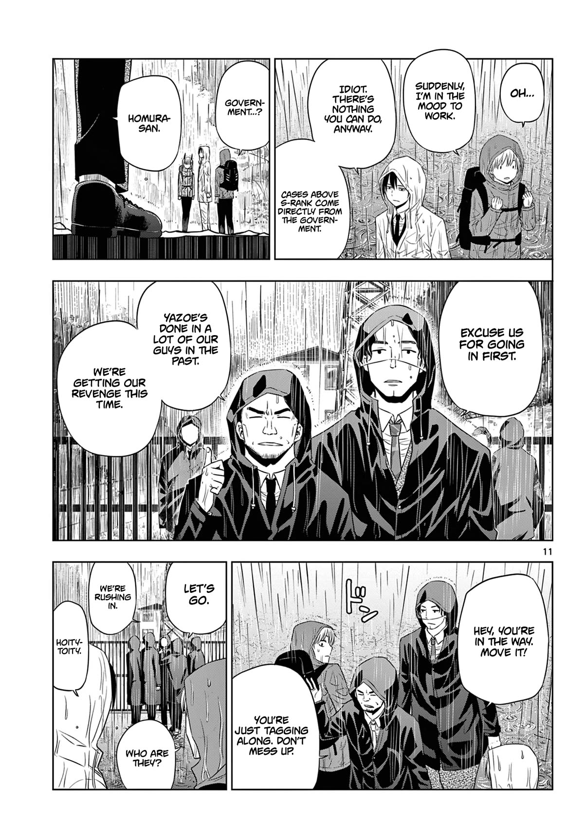 COSMOS (Tamura Ryuuhei) Chapter 7 page 12 - Chapter 7: Dell and the Garden of Stars - 1