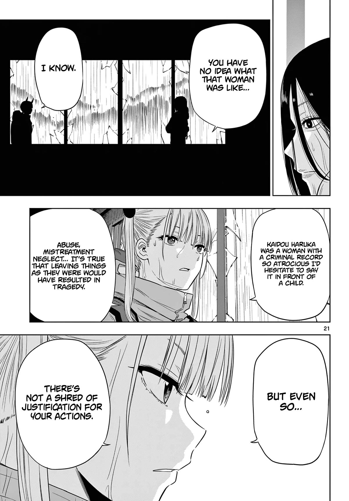 COSMOS (Tamura Ryuuhei) Chapter 7 page 21 - Chapter 7: Dell and the Garden of Stars - 1