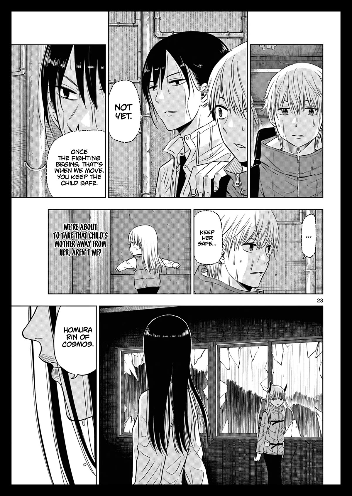 COSMOS (Tamura Ryuuhei) Chapter 7 page 23 - Chapter 7: Dell and the Garden of Stars - 1
