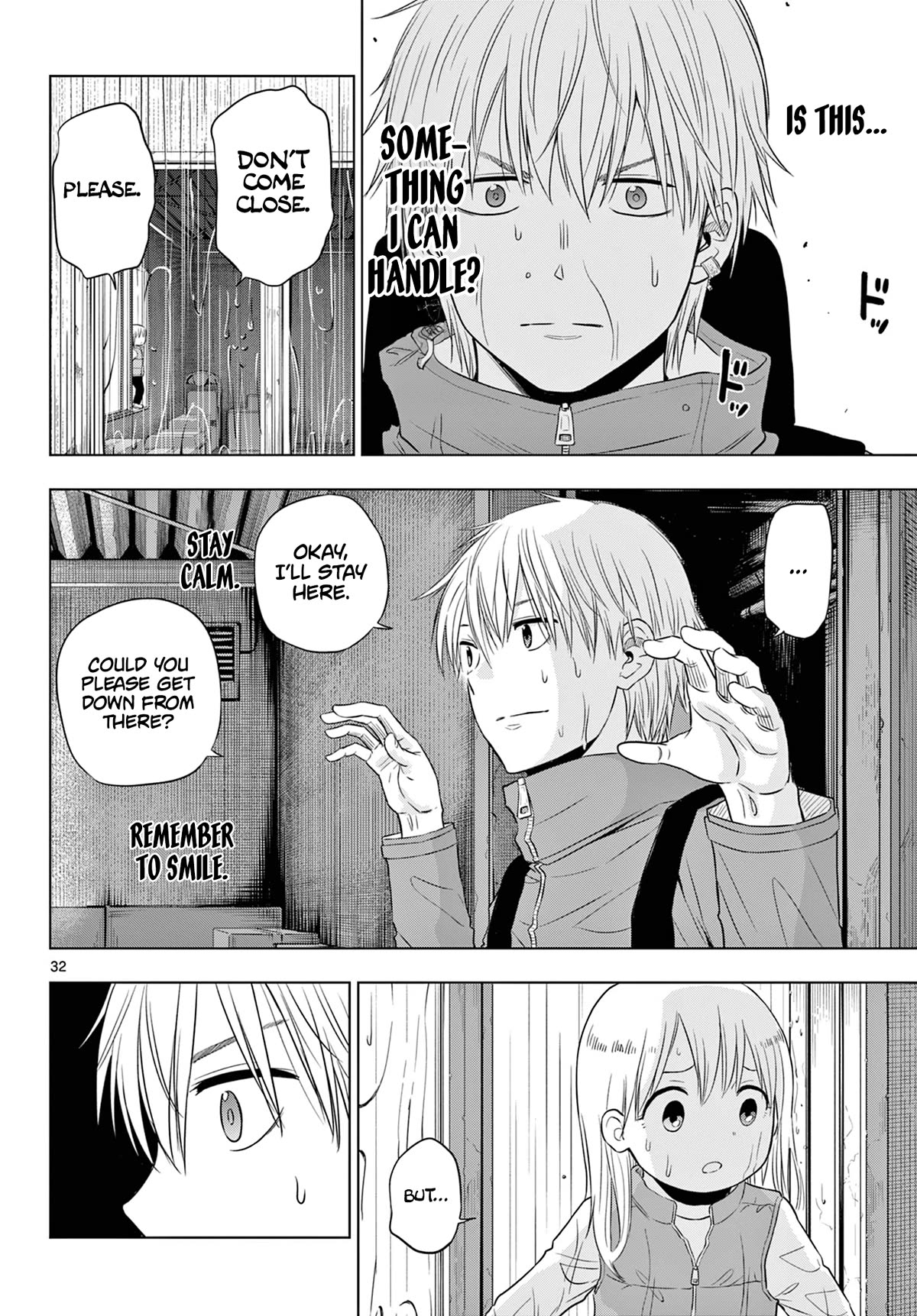 COSMOS (Tamura Ryuuhei) Chapter 7 page 32 - Chapter 7: Dell and the Garden of Stars - 1