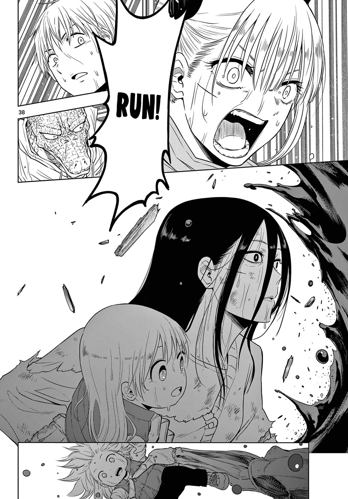 COSMOS (Tamura Ryuuhei) Chapter 7 page 36 - Chapter 7: Dell and the Garden of Stars - 1
