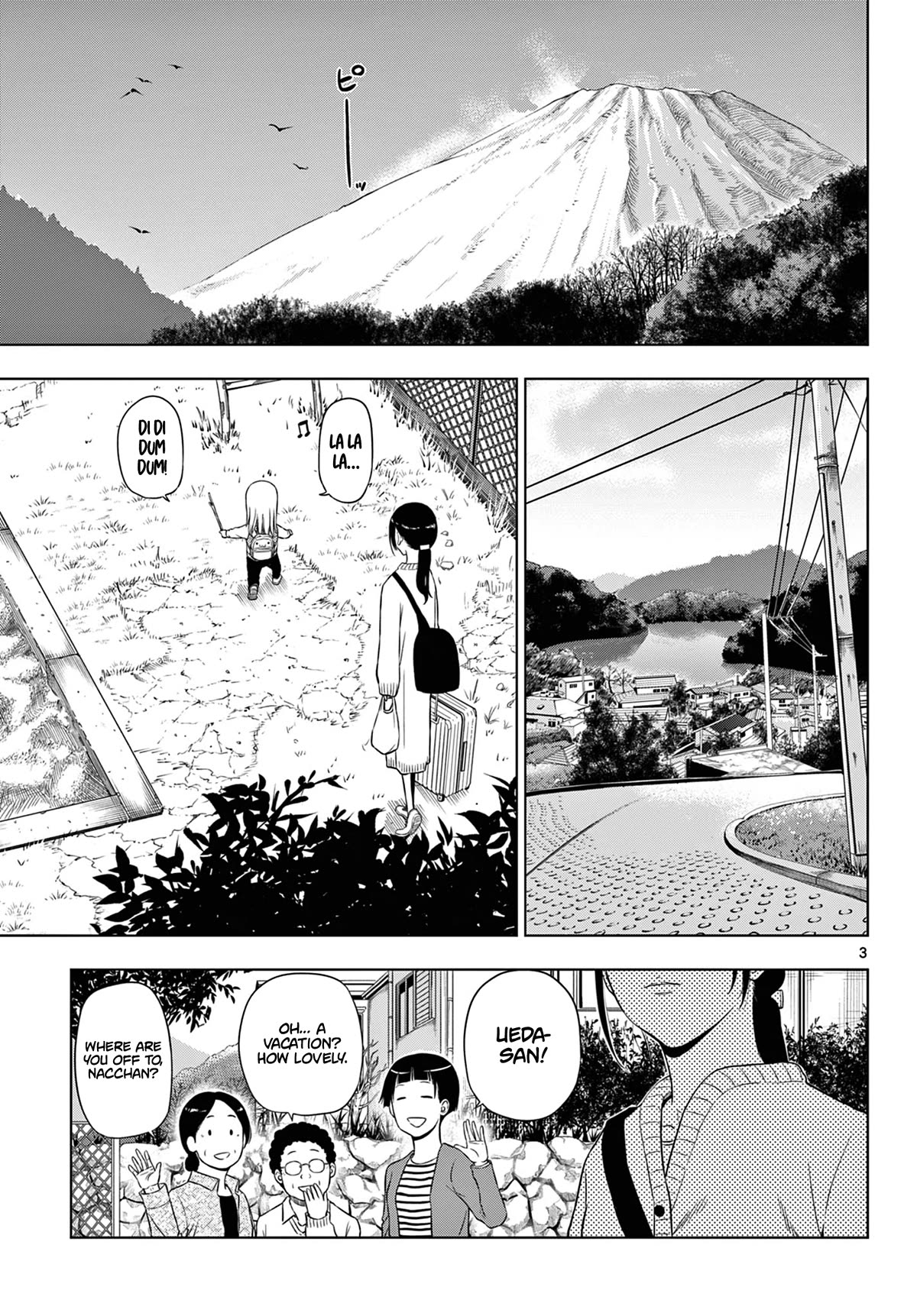 COSMOS (Tamura Ryuuhei) Chapter 7 page 4 - Chapter 7: Dell and the Garden of Stars - 1