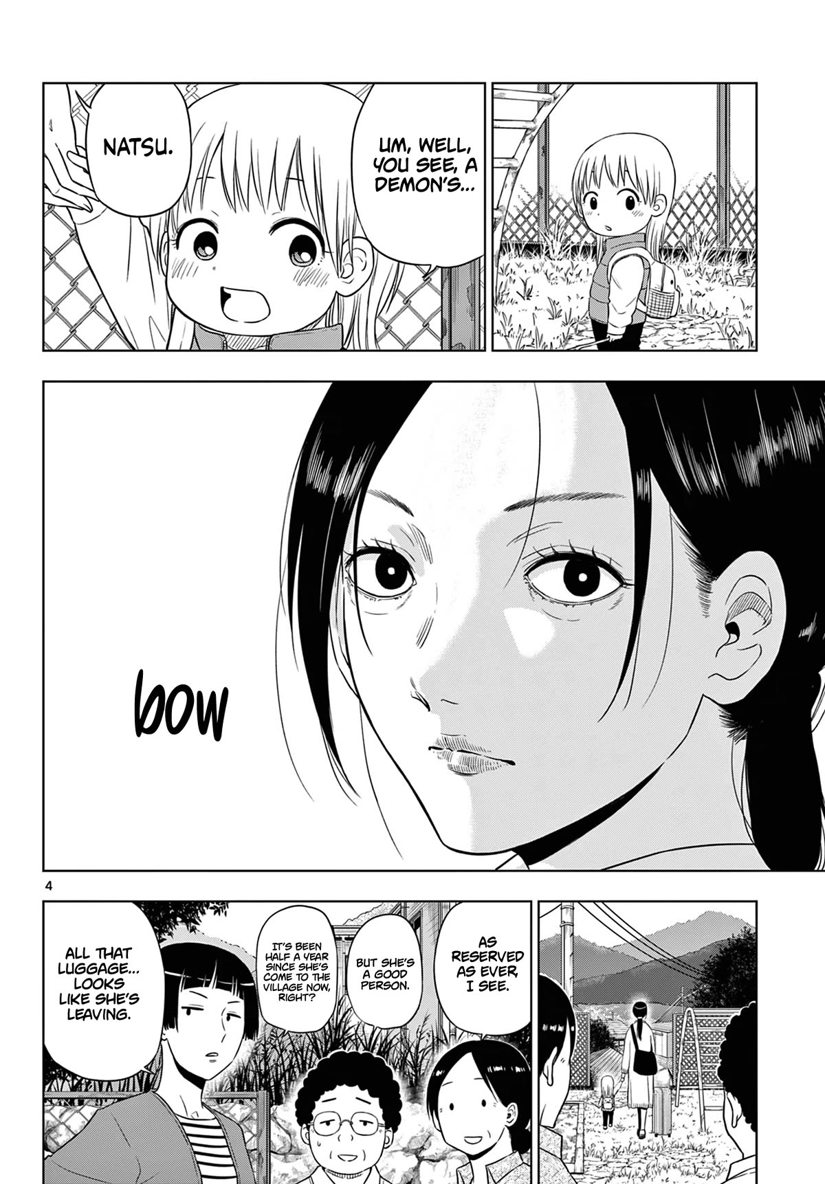 COSMOS (Tamura Ryuuhei) Chapter 7 page 5 - Chapter 7: Dell and the Garden of Stars - 1