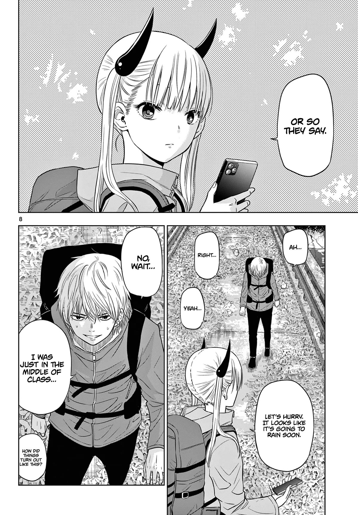 COSMOS (Tamura Ryuuhei) Chapter 7 page 9 - Chapter 7: Dell and the Garden of Stars - 1