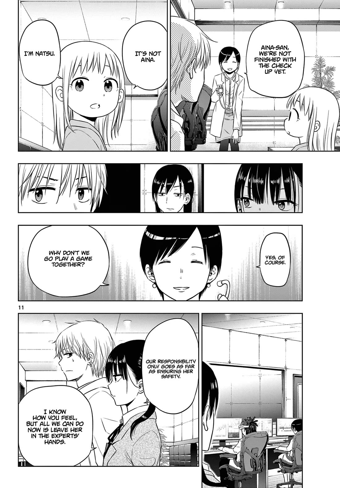 COSMOS (Tamura Ryuuhei) Chapter 8 page 12 - Chapter 8