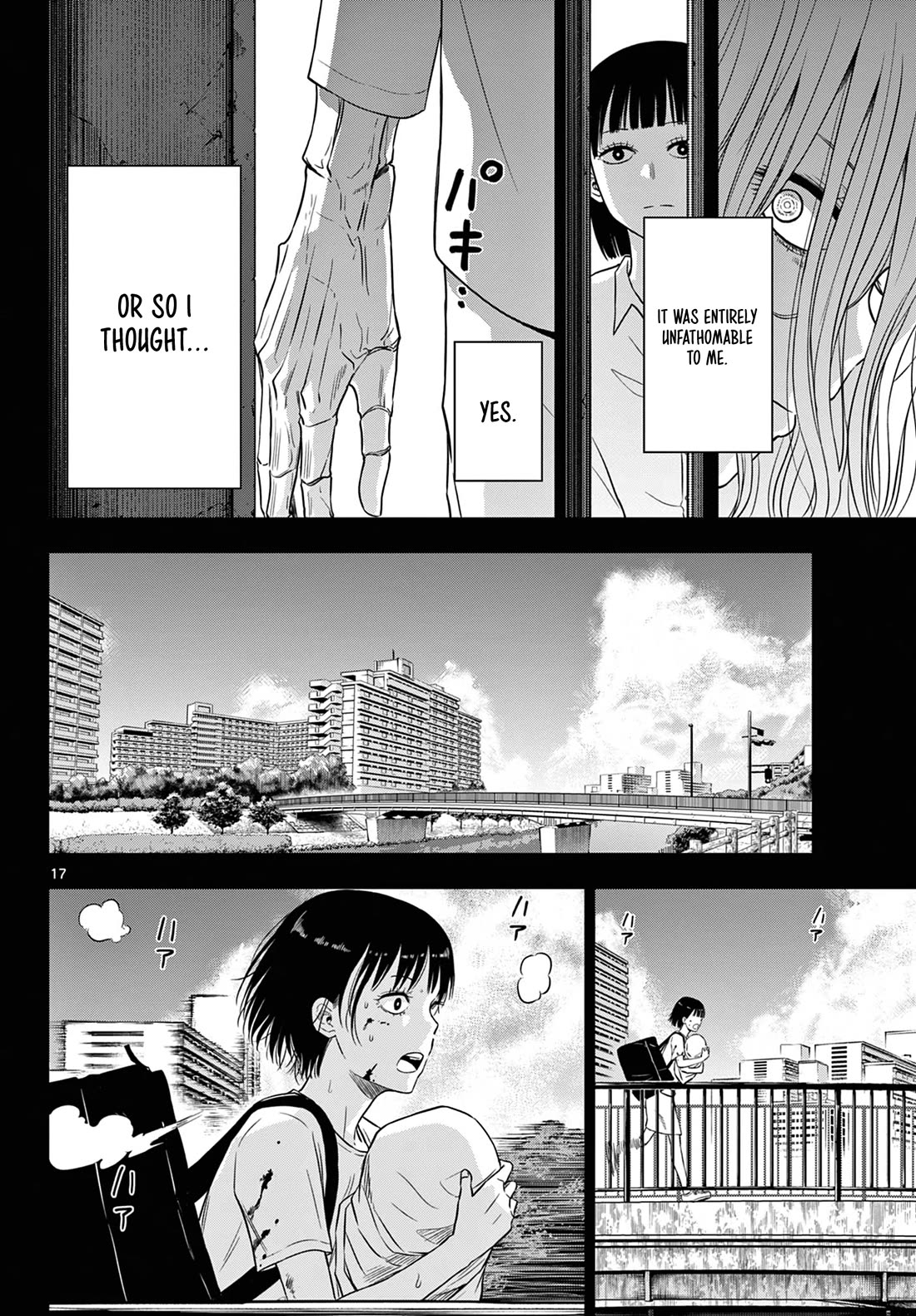 COSMOS (Tamura Ryuuhei) Chapter 8 page 18 - Chapter 8