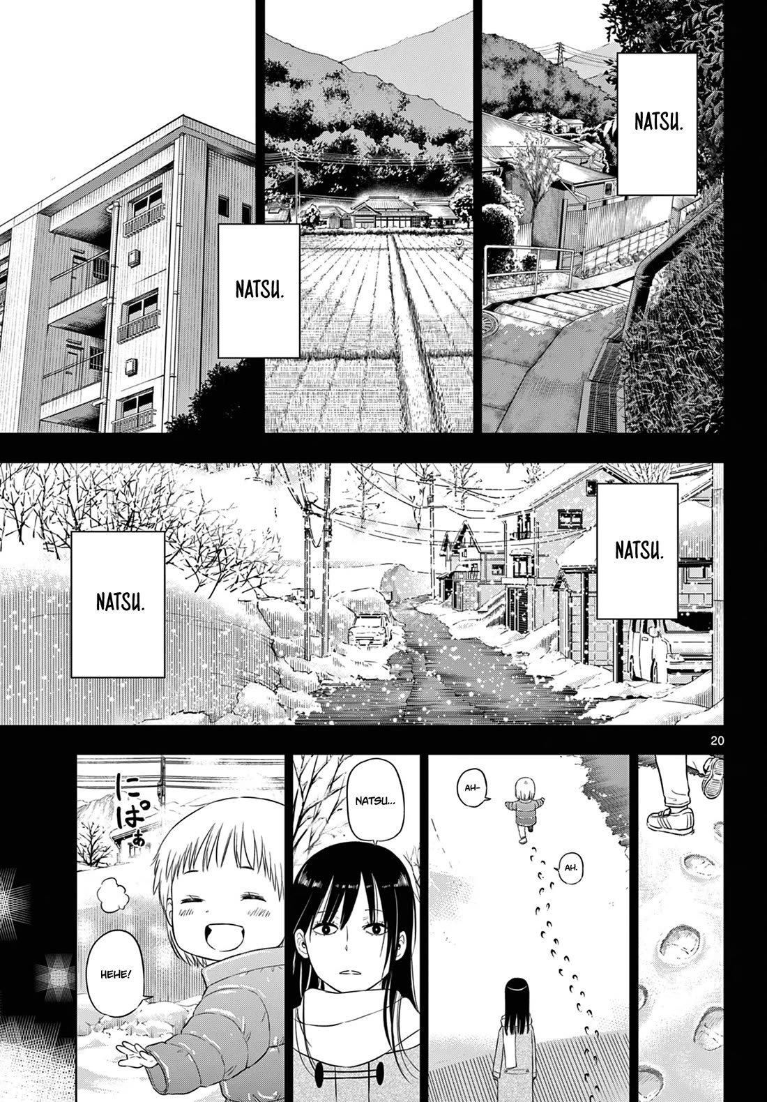 COSMOS (Tamura Ryuuhei) Chapter 8 page 21 - Chapter 8