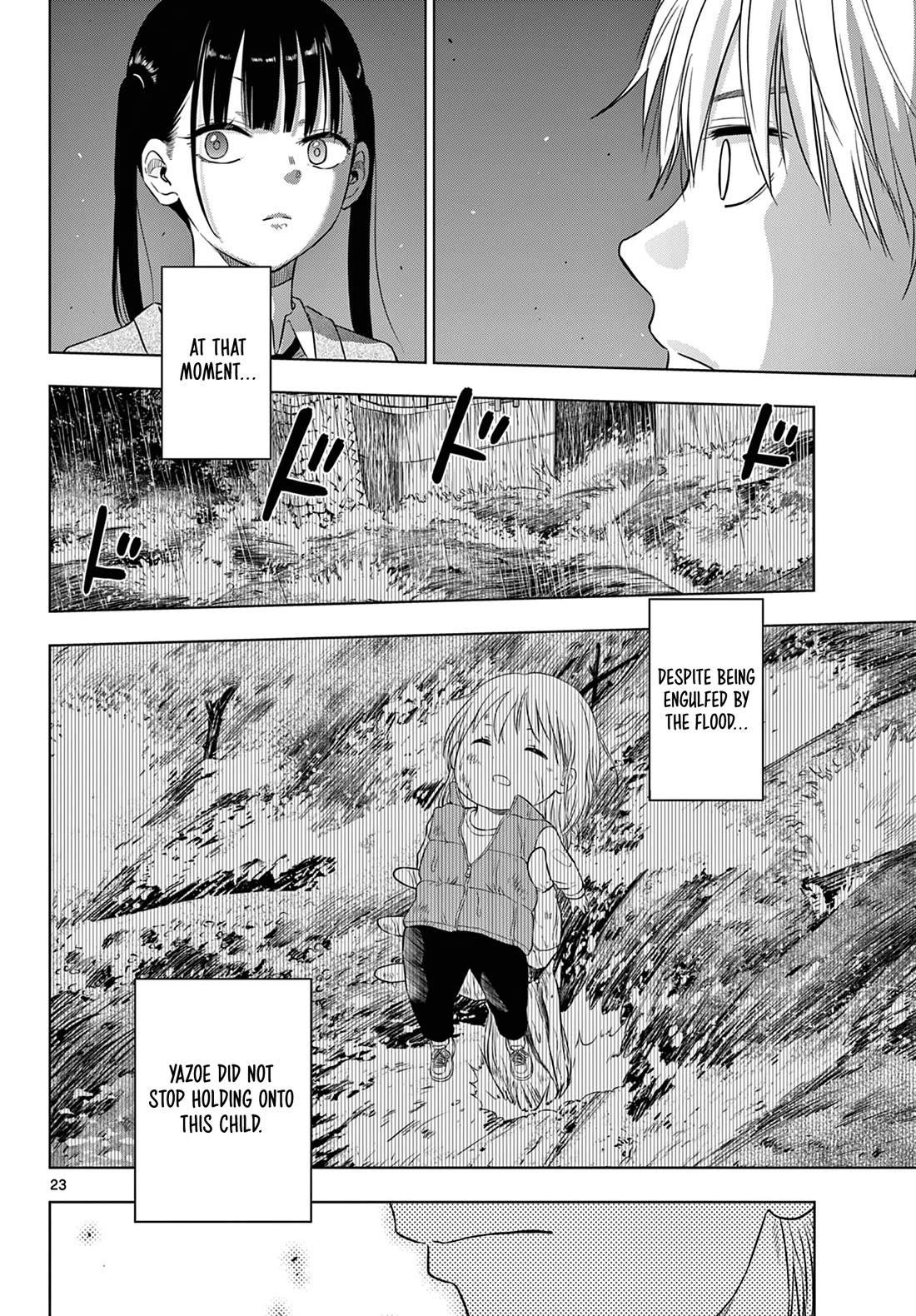 COSMOS (Tamura Ryuuhei) Chapter 8 page 23 - Chapter 8