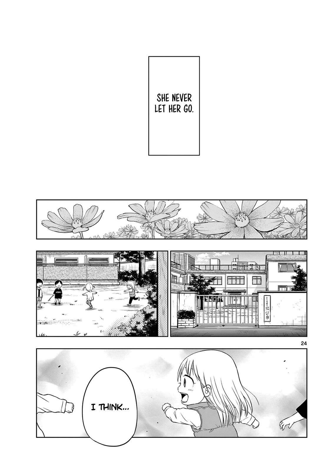 COSMOS (Tamura Ryuuhei) Chapter 8 page 24 - Chapter 8