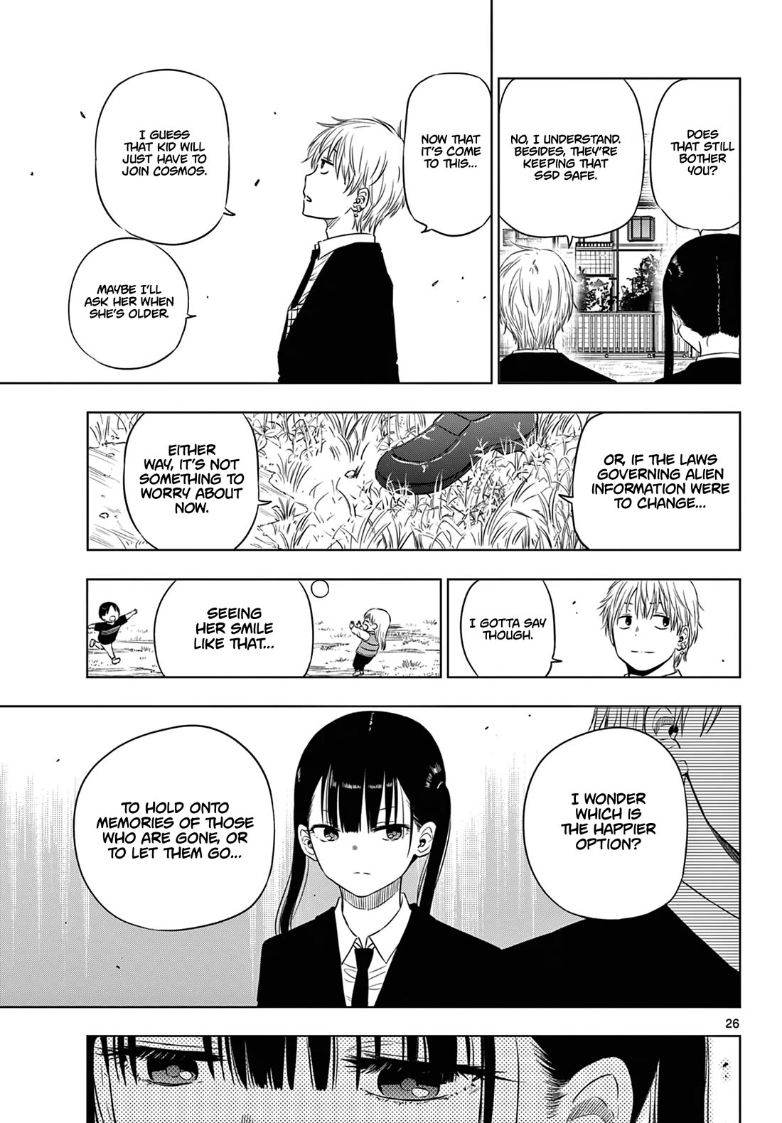 COSMOS (Tamura Ryuuhei) Chapter 8 page 26 - Chapter 8