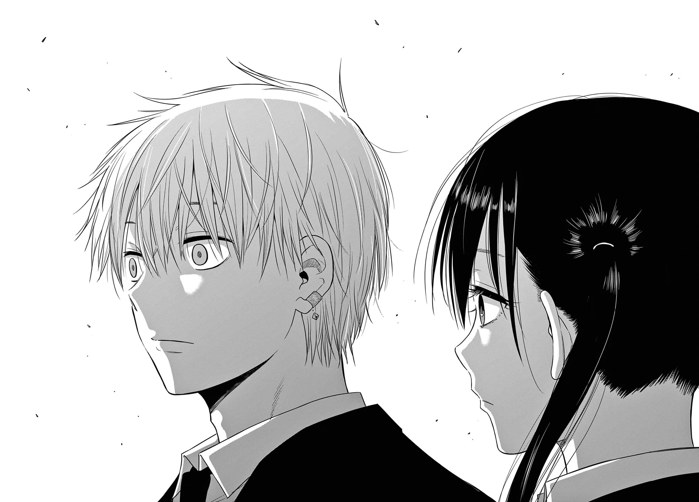 COSMOS (Tamura Ryuuhei) Chapter 8 page 29 - Chapter 8