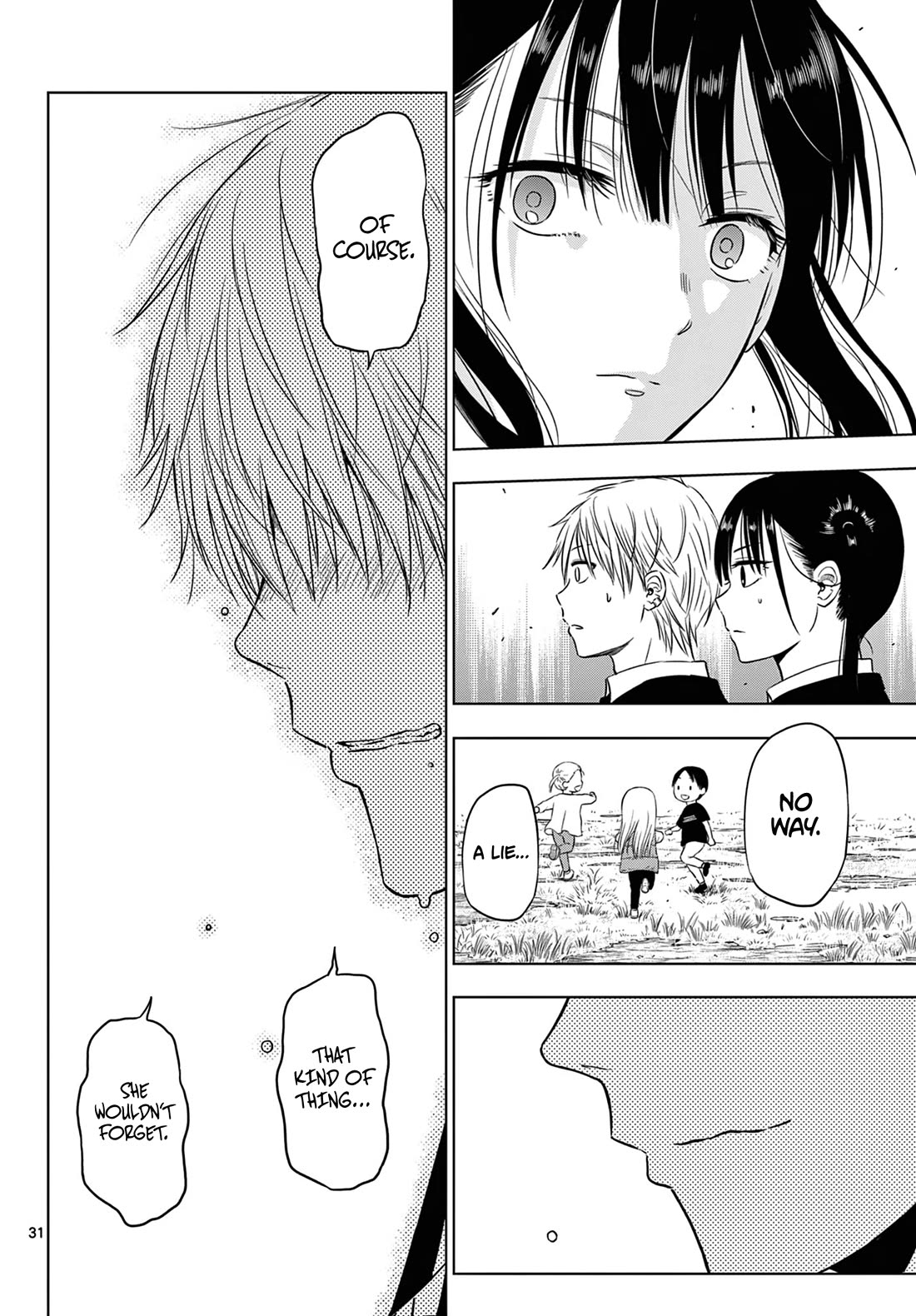 COSMOS (Tamura Ryuuhei) Chapter 8 page 30 - Chapter 8