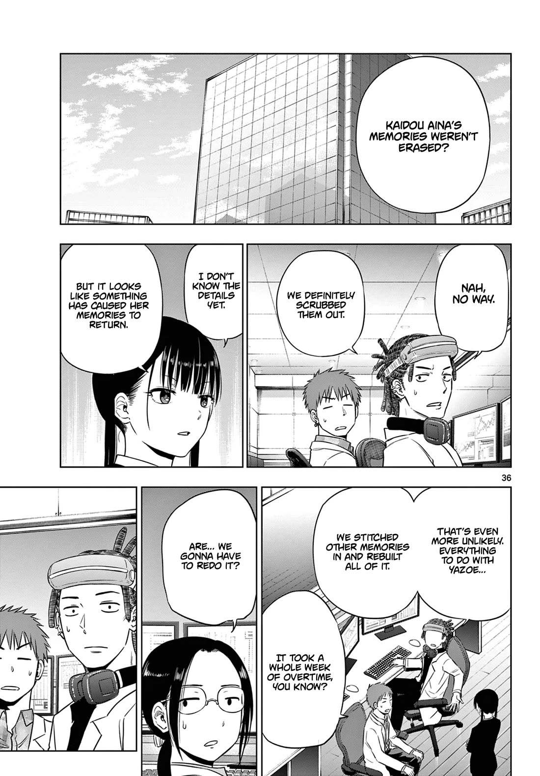 COSMOS (Tamura Ryuuhei) Chapter 8 page 35 - Chapter 8