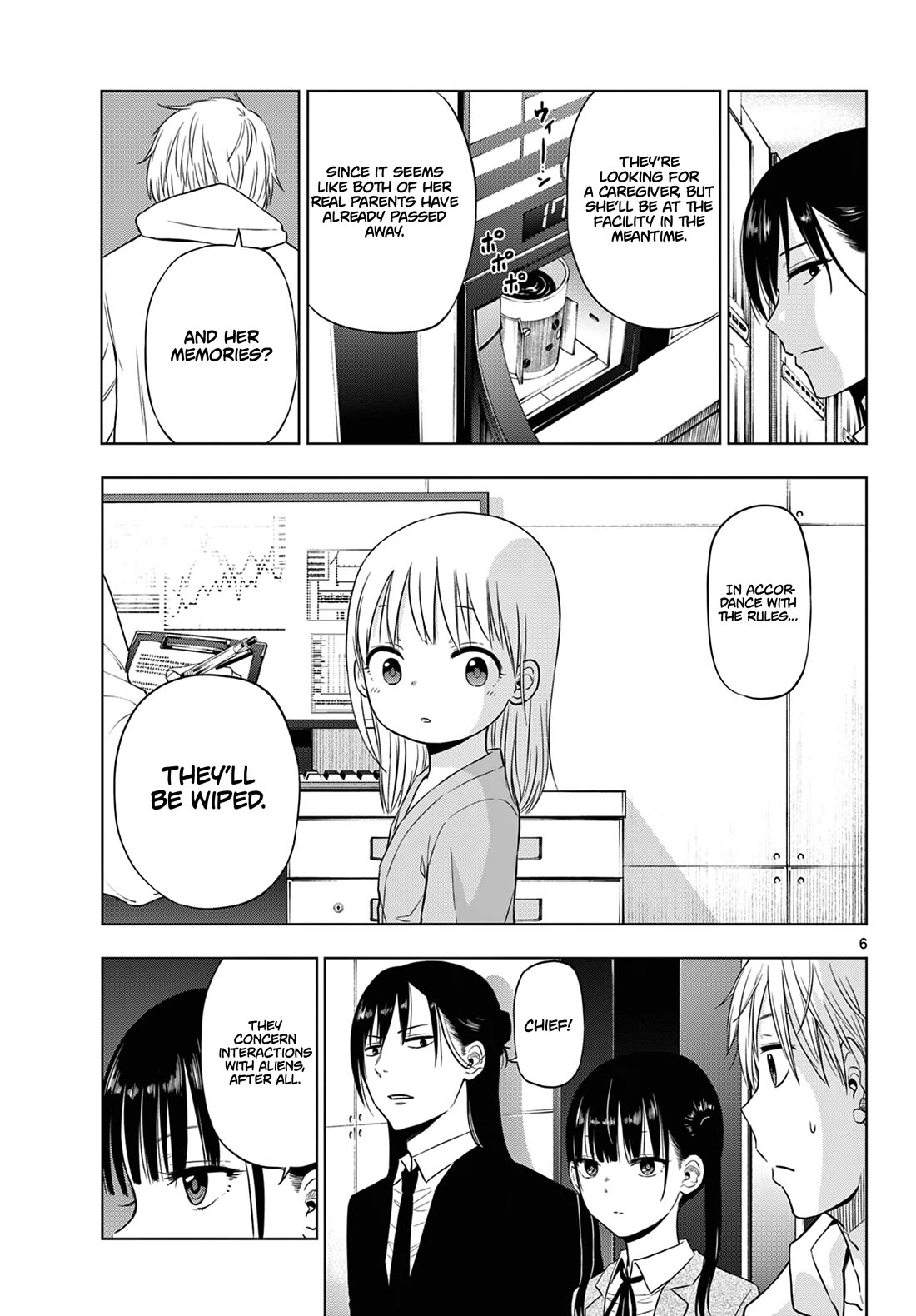 COSMOS (Tamura Ryuuhei) Chapter 8 page 7 - Chapter 8