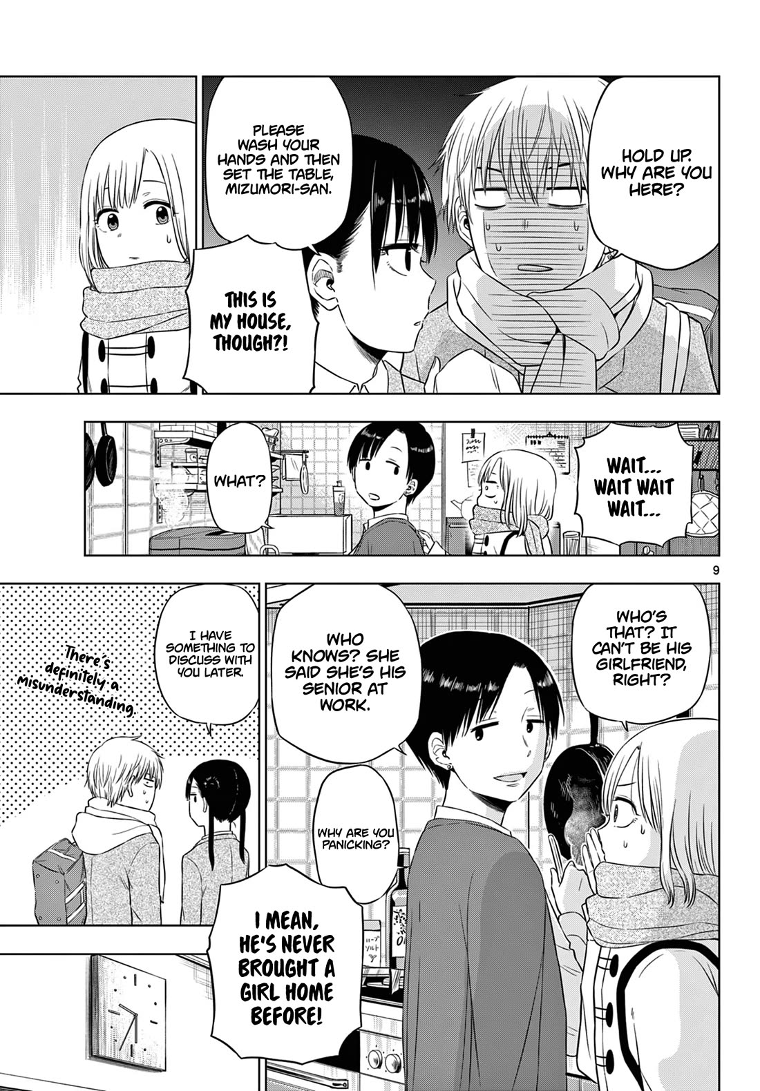 COSMOS (Tamura Ryuuhei) Chapter 9 page 10 - Chapter 9