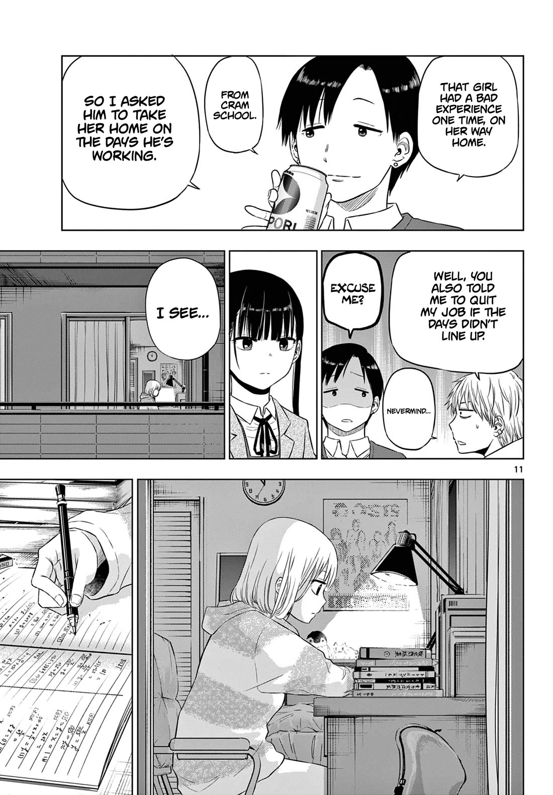 COSMOS (Tamura Ryuuhei) Chapter 9 page 12 - Chapter 9