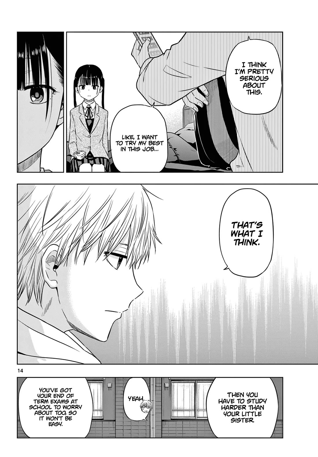 COSMOS (Tamura Ryuuhei) Chapter 9 page 15 - Chapter 9